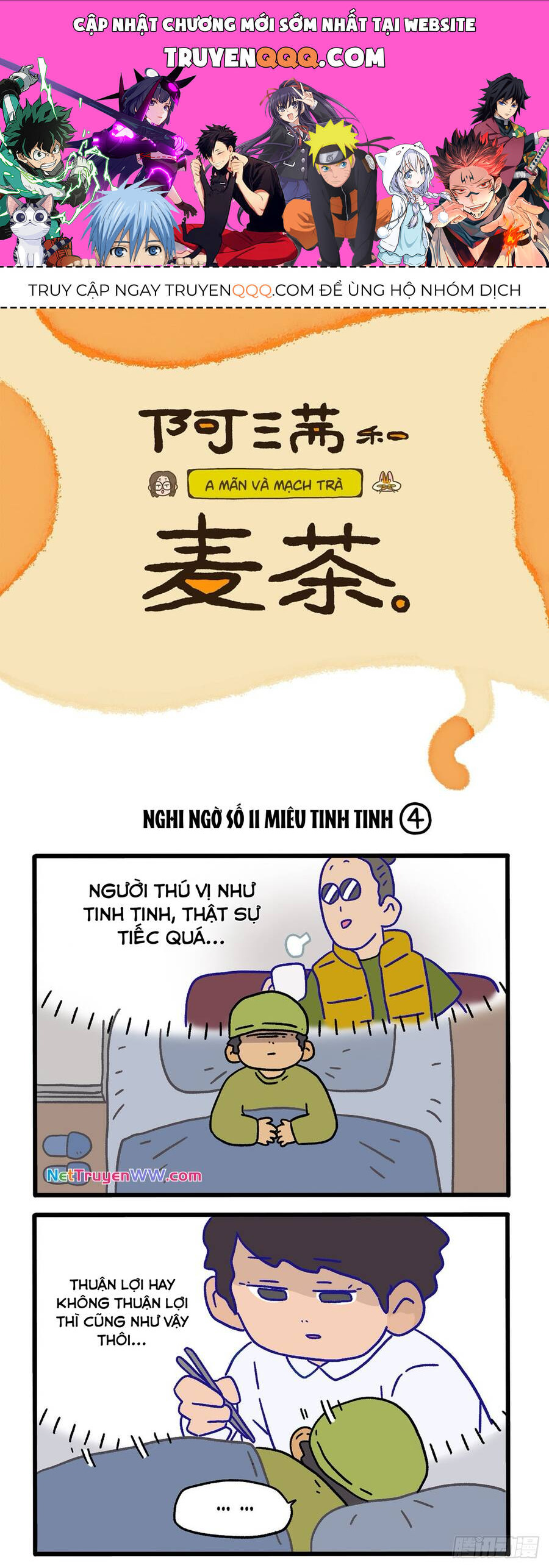 A Mãn Và Mạch Trà: Chapter 117.1