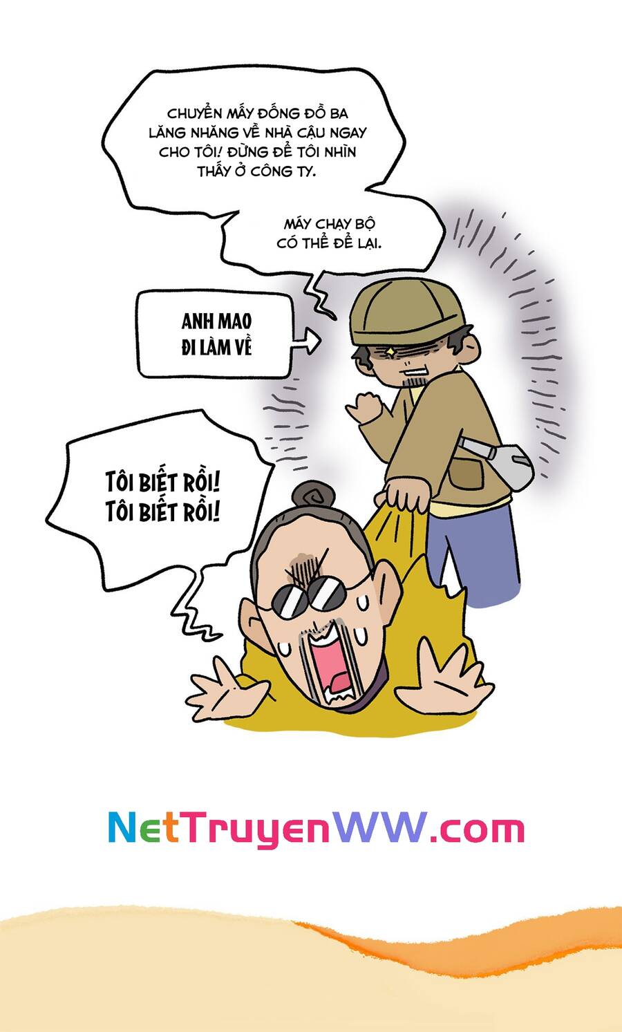 A Mãn Và Mạch Trà: Chapter 120.1