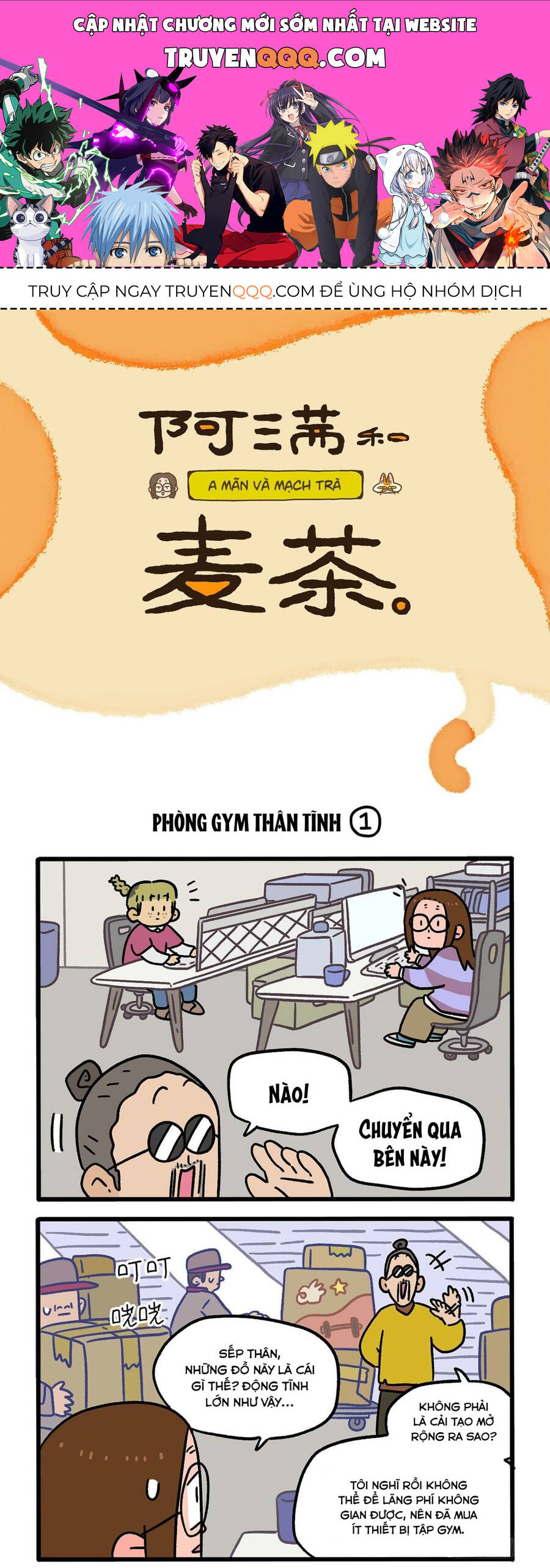 A Mãn Và Mạch Trà: Chapter 120