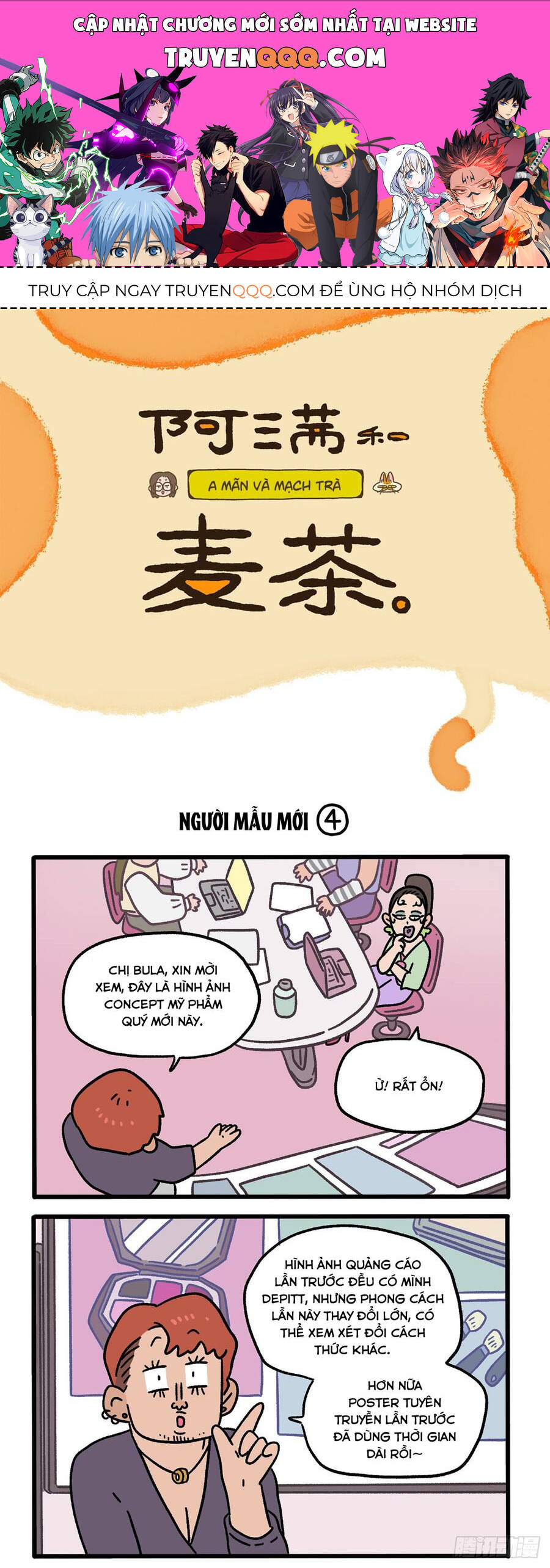 A Mãn Và Mạch Trà: Chapter 121.1