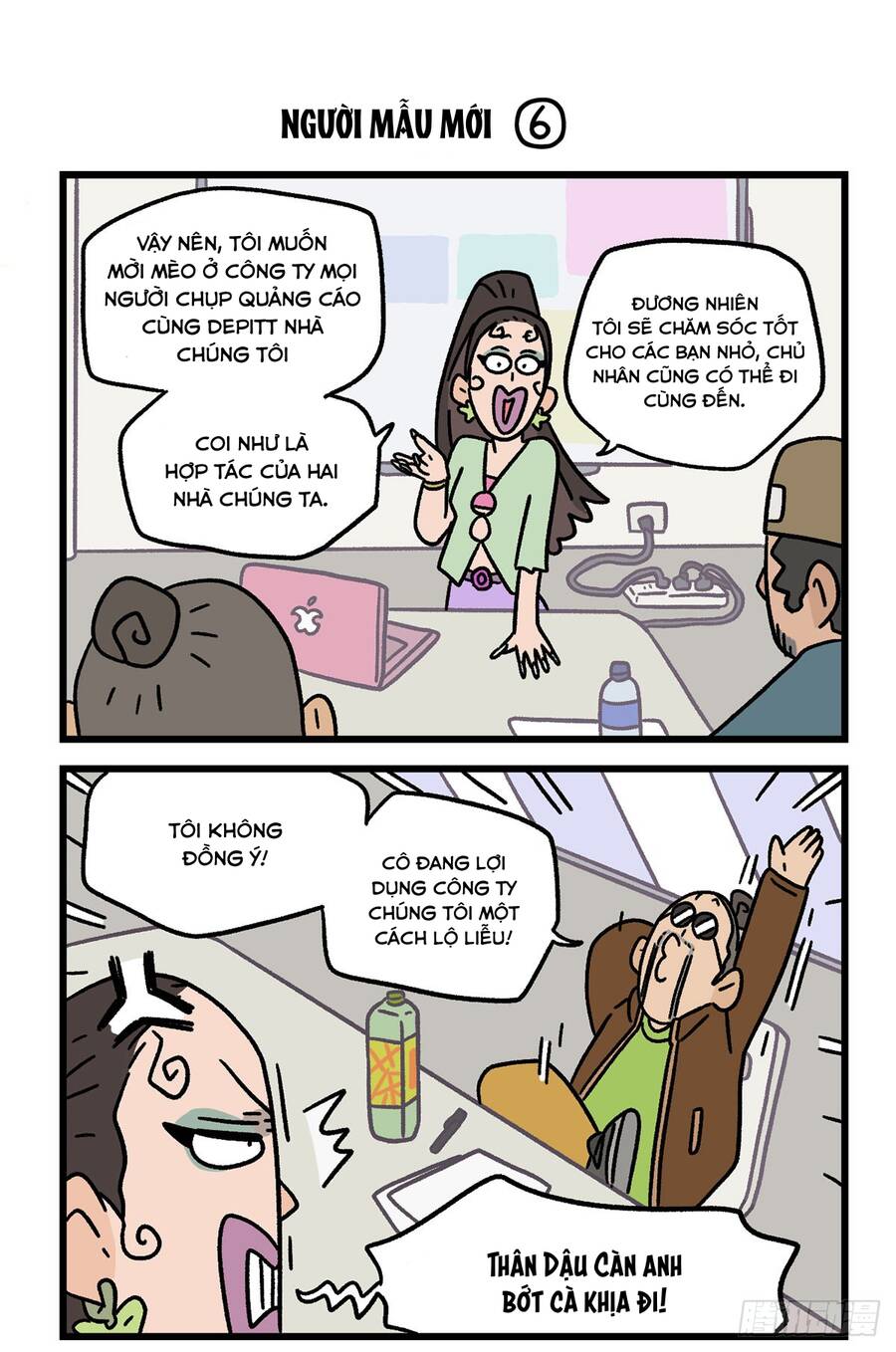 A Mãn Và Mạch Trà: Chapter 121.1