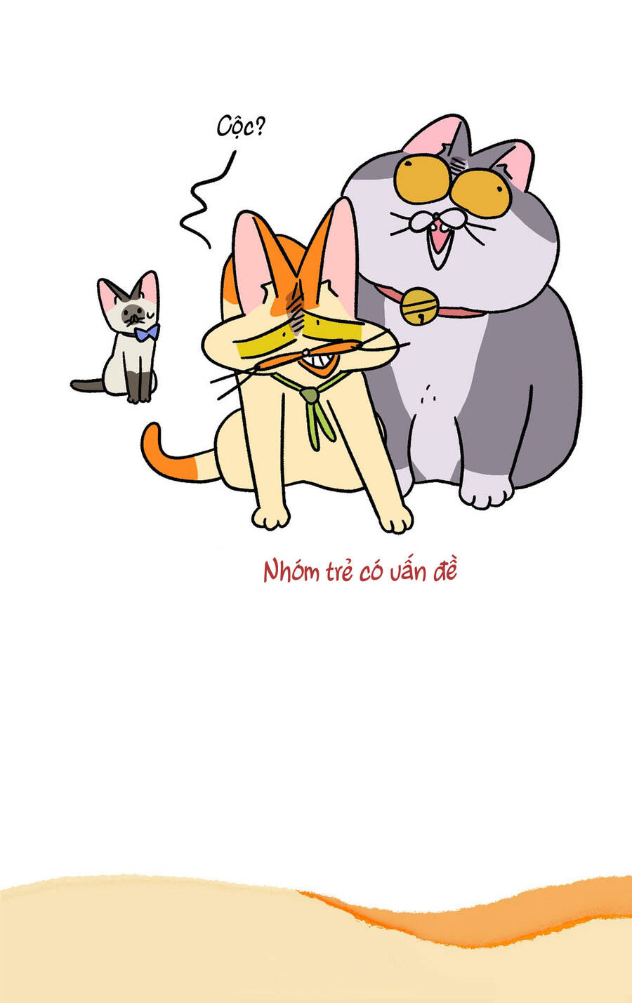 A Mãn Và Mạch Trà: Chapter 122.1
