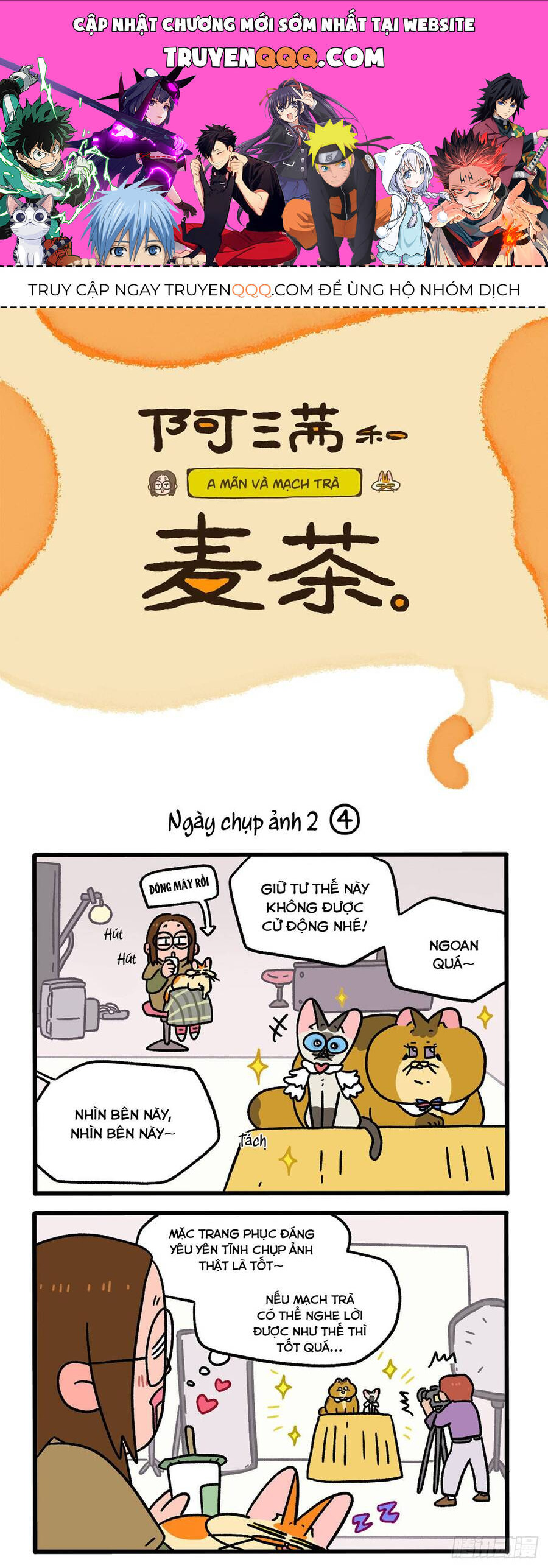 A Mãn Và Mạch Trà: Chapter 123.1