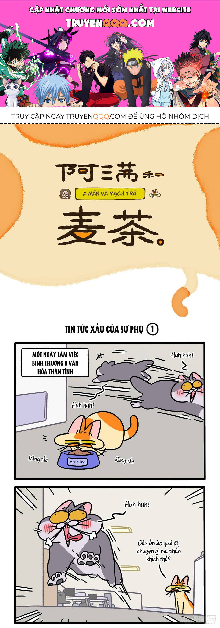 A Mãn Và Mạch Trà: Chapter 124