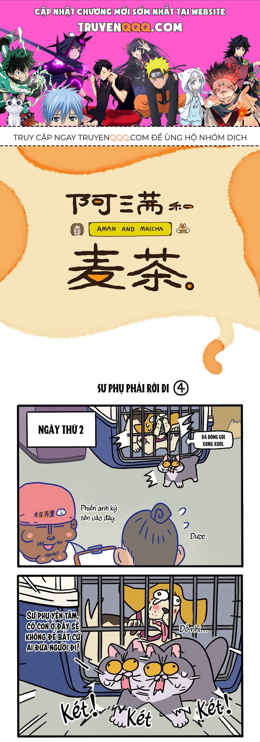 A Mãn Và Mạch Trà: Chapter 125.1