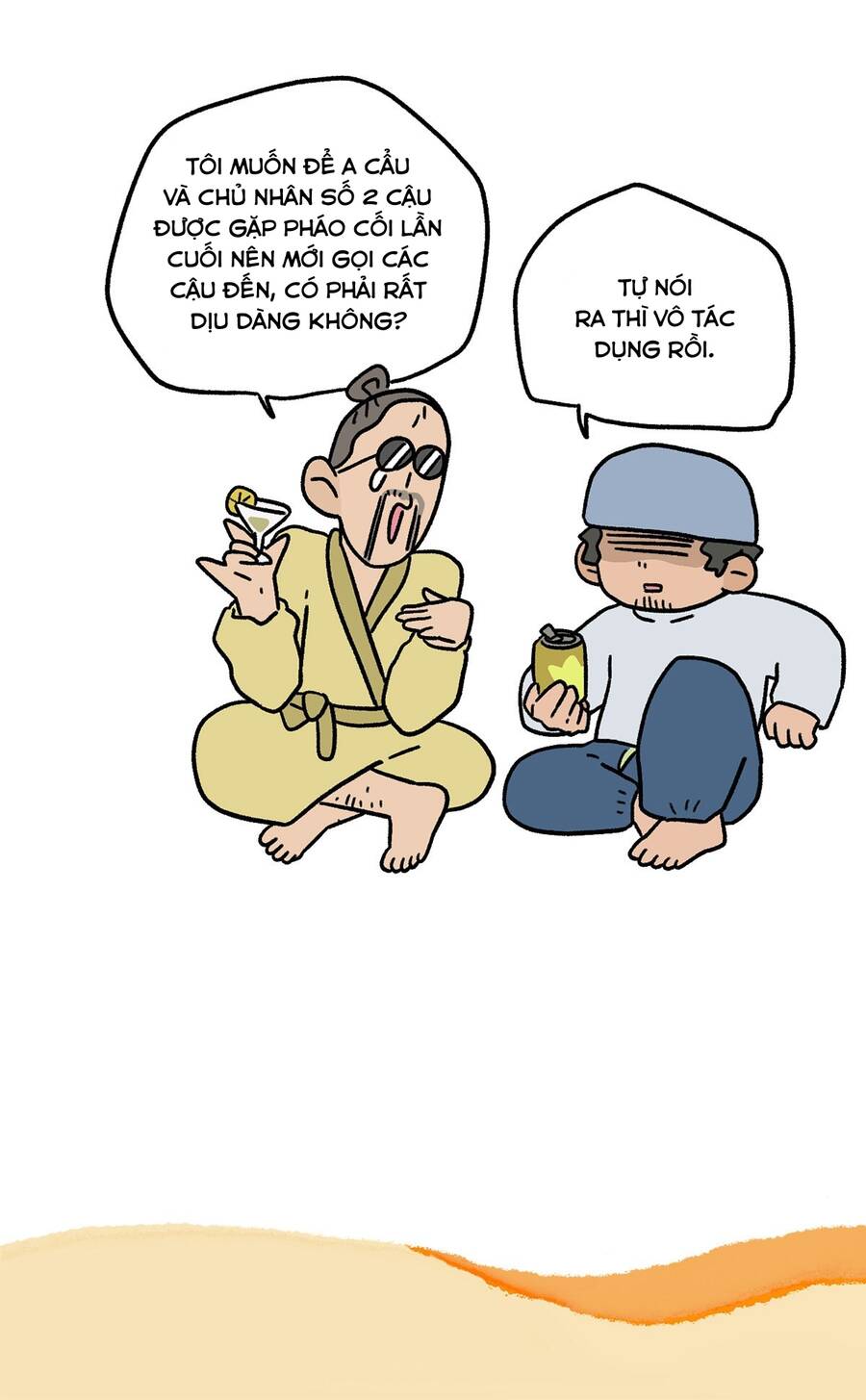 A Mãn Và Mạch Trà: Chapter 125.1