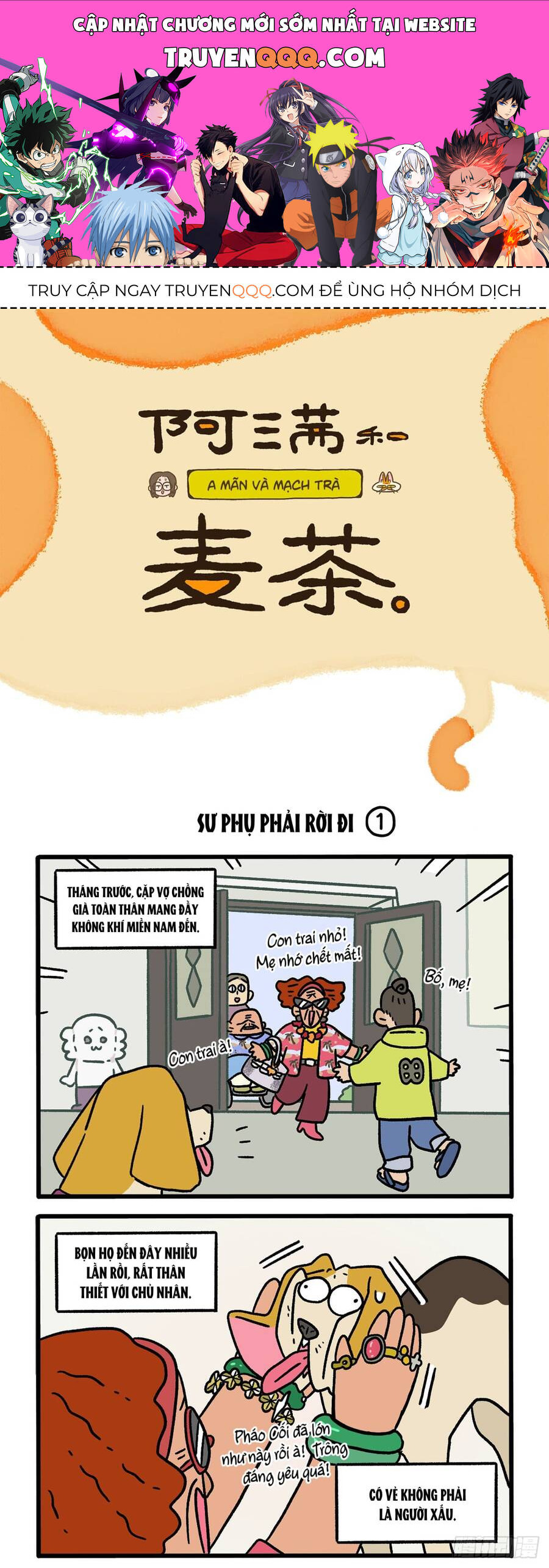 A Mãn Và Mạch Trà: Chapter 125