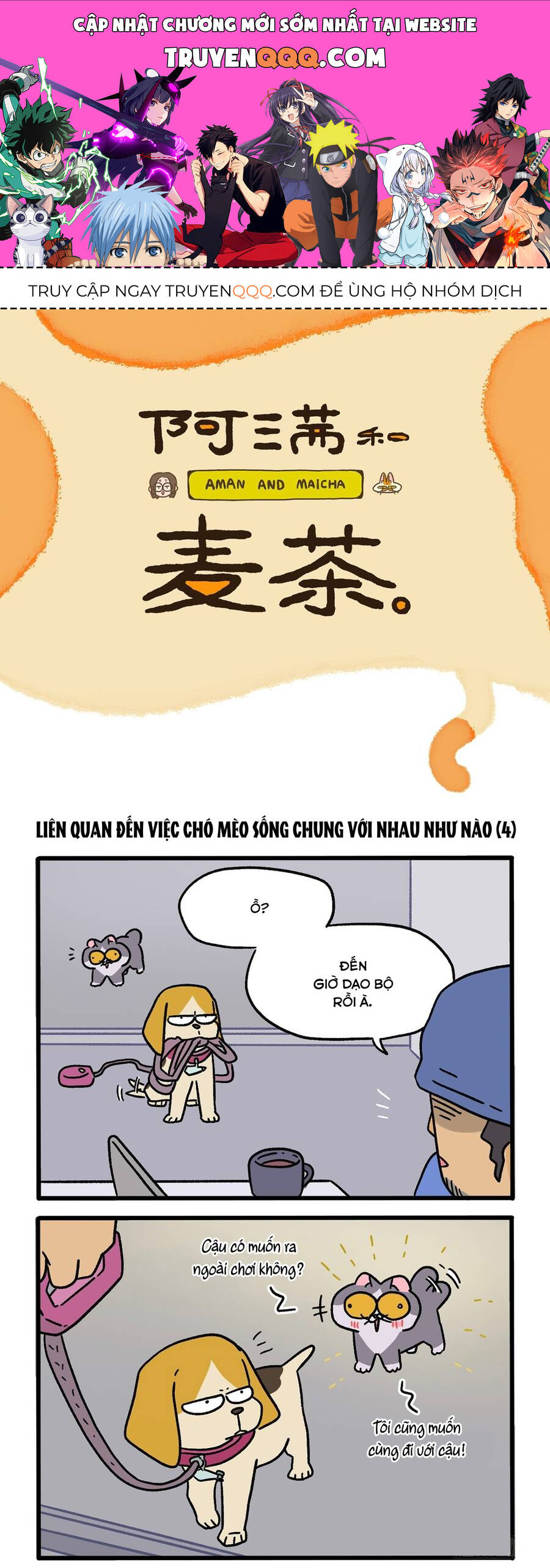 A Mãn Và Mạch Trà: Chapter 129.1