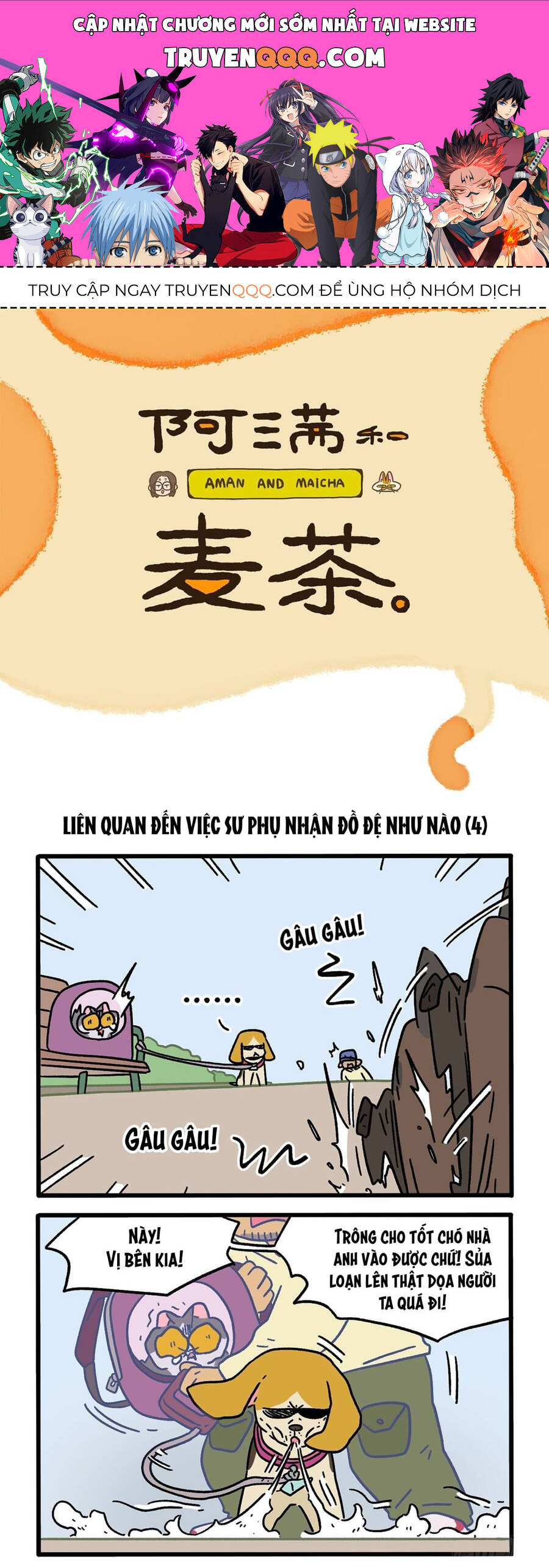A Mãn Và Mạch Trà: Chapter 130.1