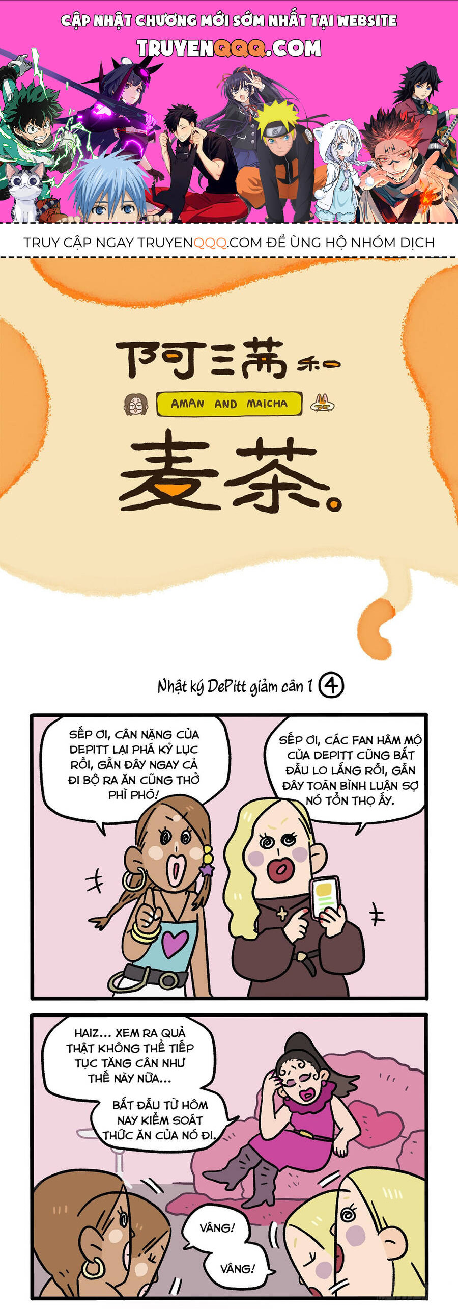 A Mãn Và Mạch Trà: Chapter 132.1