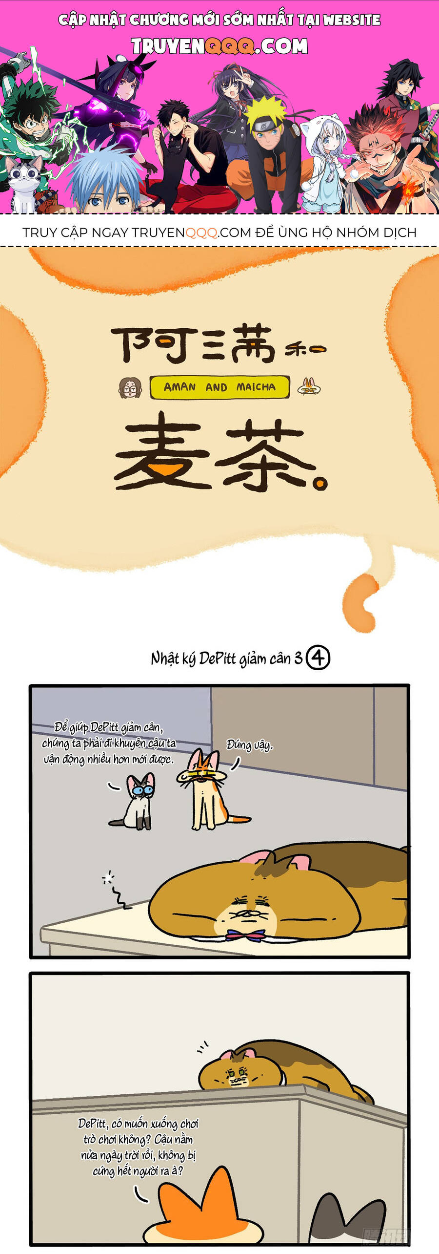 A Mãn Và Mạch Trà: Chapter 134.1