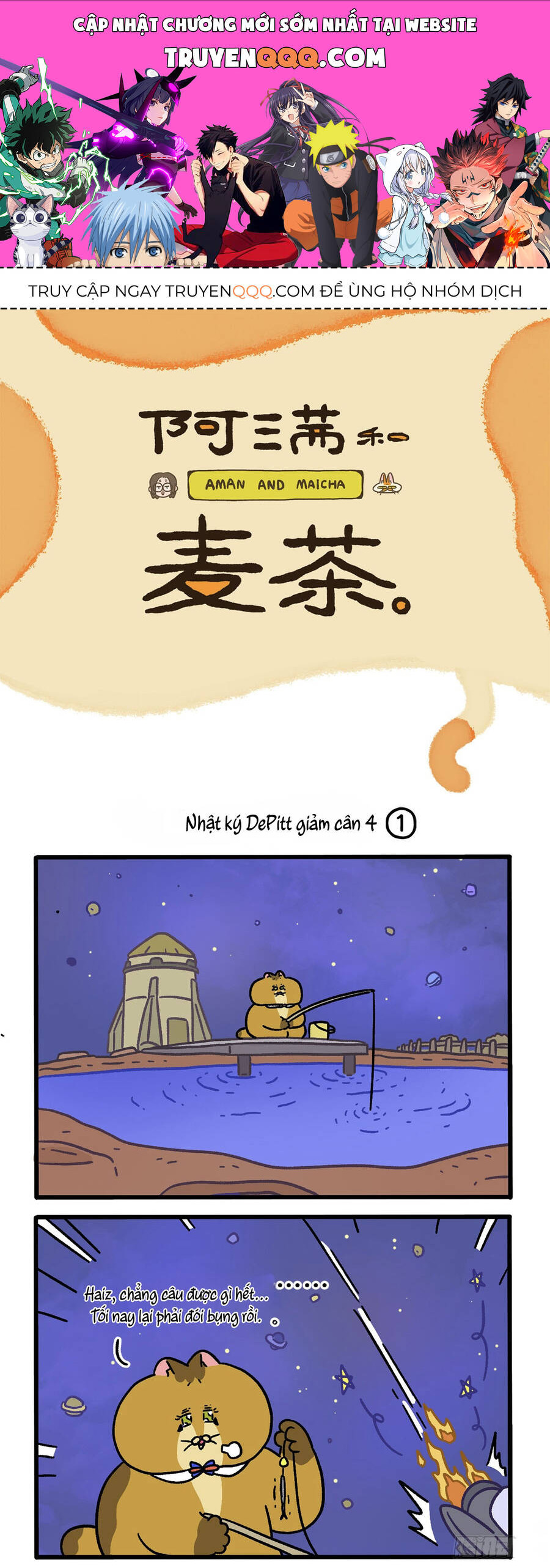 A Mãn Và Mạch Trà: Chapter 135