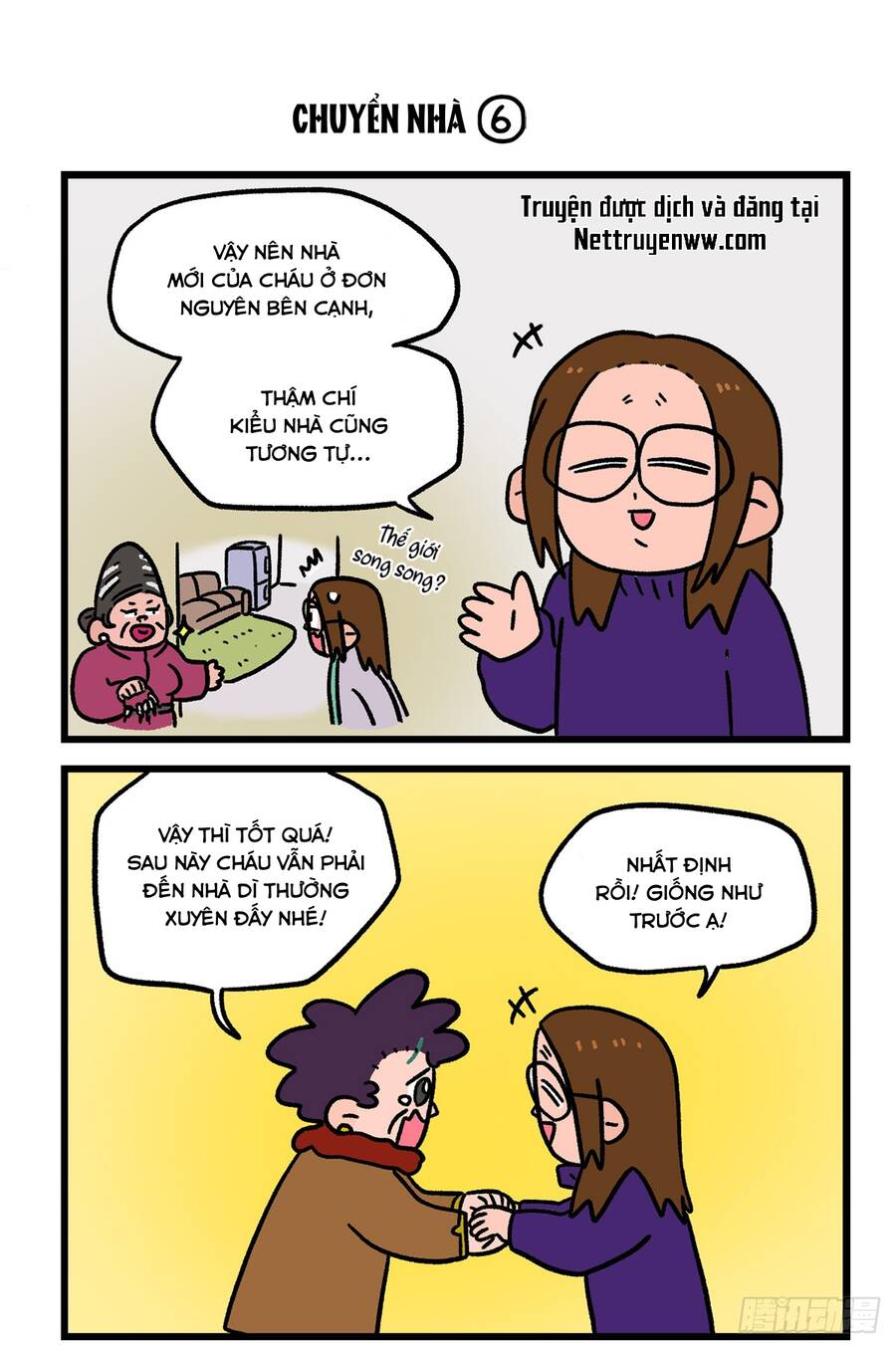 A Mãn Và Mạch Trà: Chapter 137.1