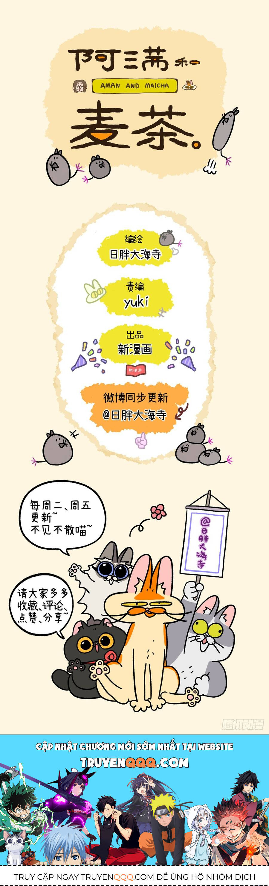 A Mãn Và Mạch Trà: Chapter 139