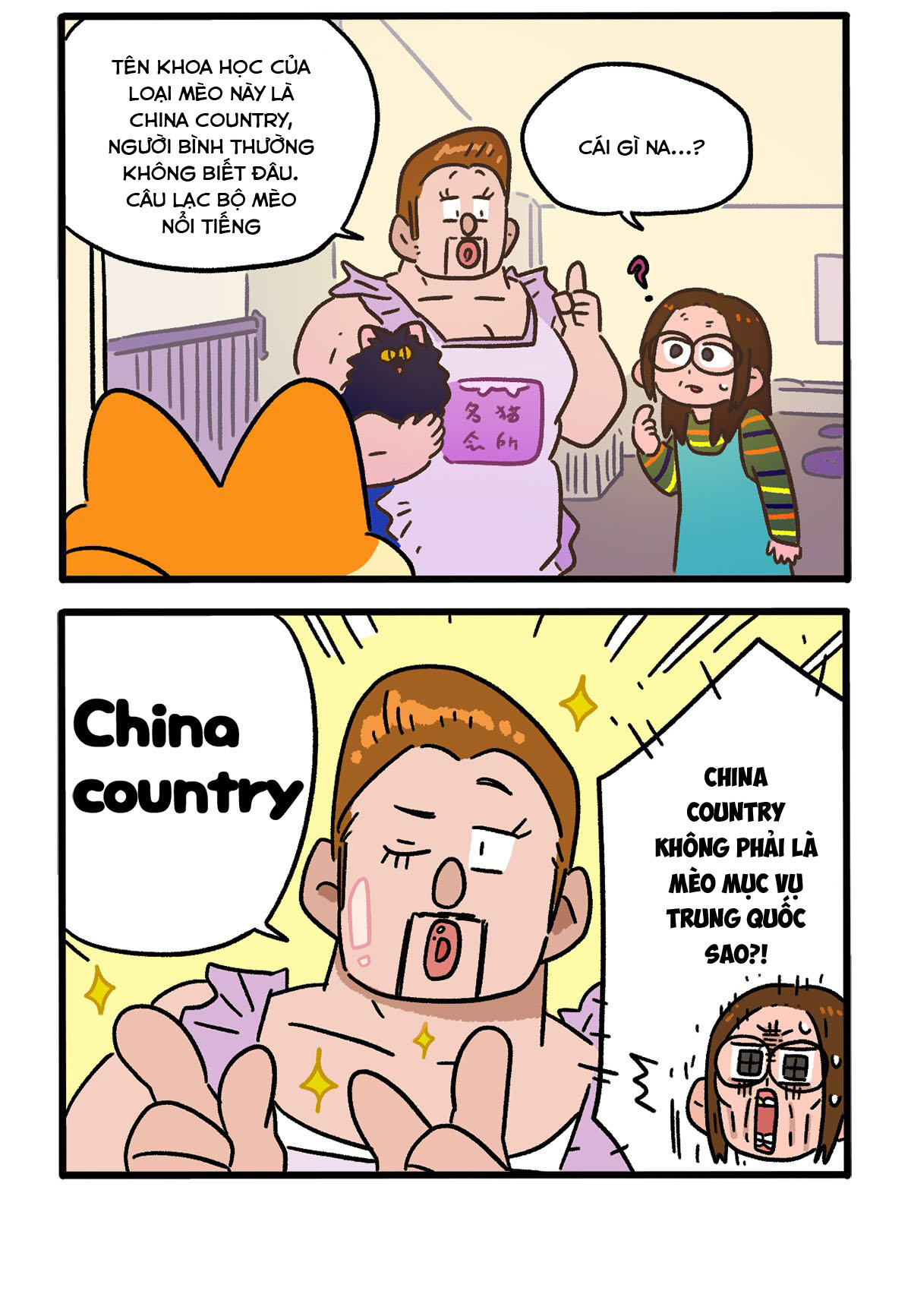 A Mãn Và Mạch Trà: Chapter 142