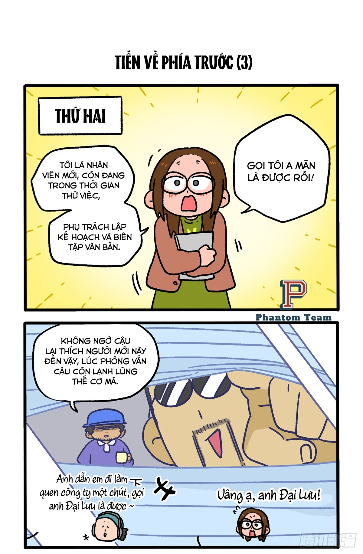 A Mãn Và Mạch Trà: Chapter 147