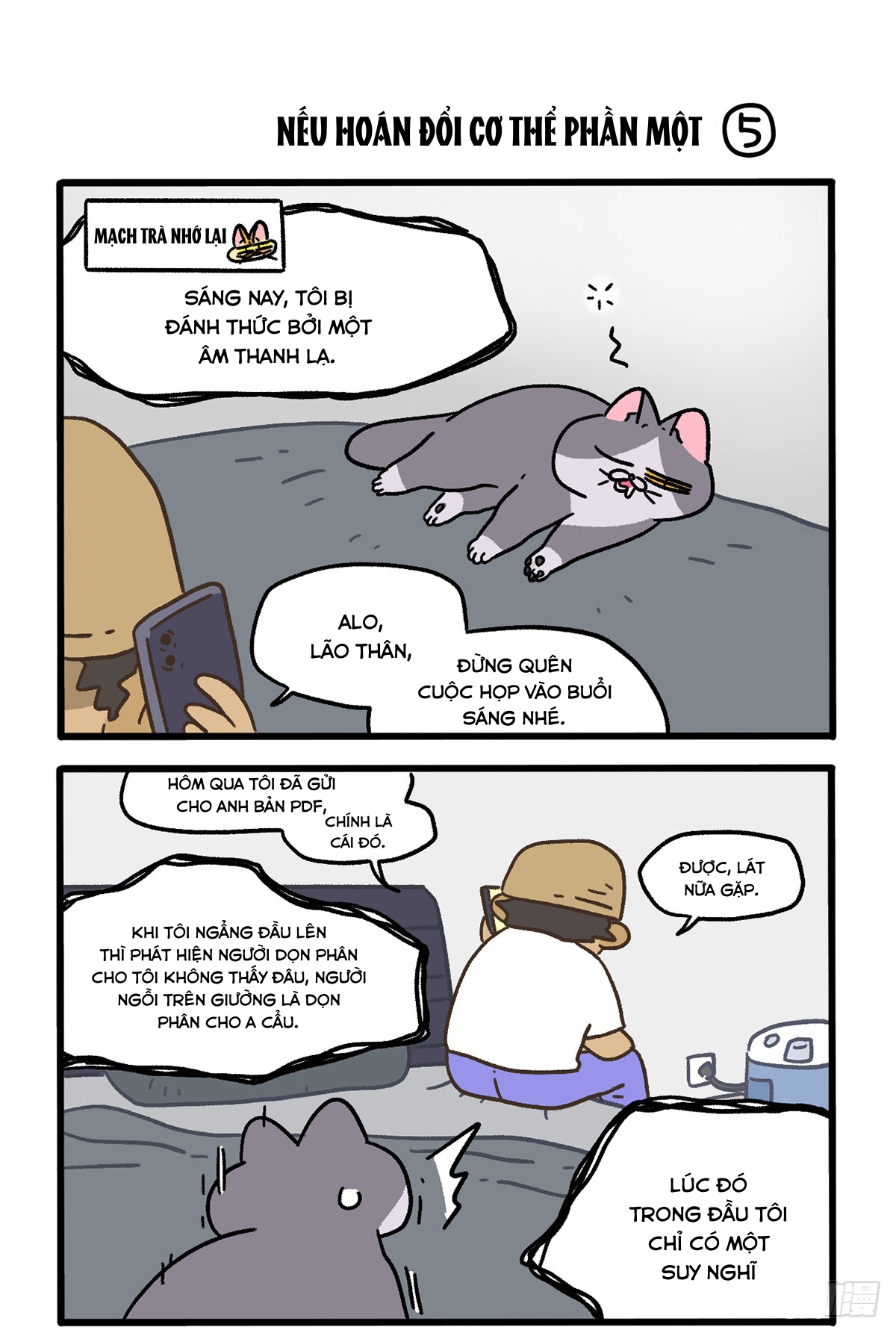 A Mãn Và Mạch Trà: Chapter 150.1