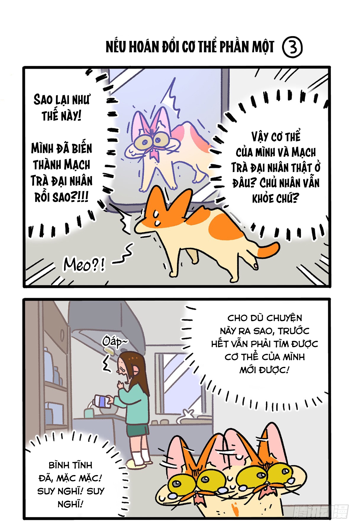 A Mãn Và Mạch Trà: Chapter 150