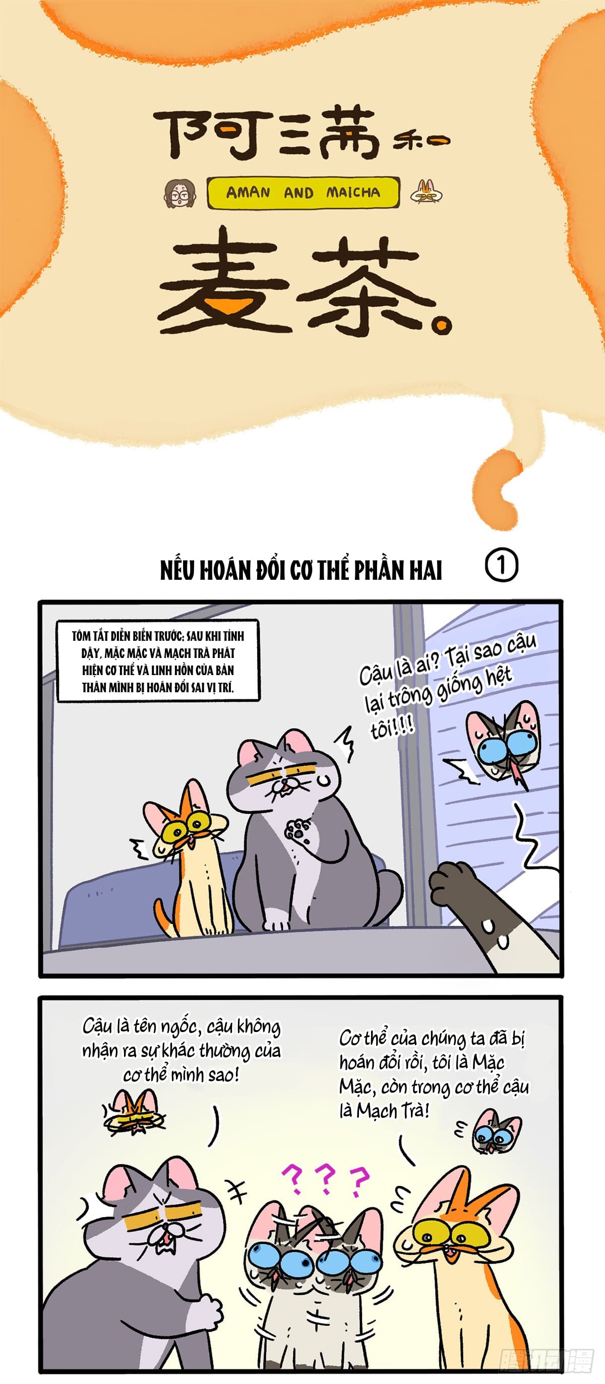 A Mãn Và Mạch Trà: Chapter 151