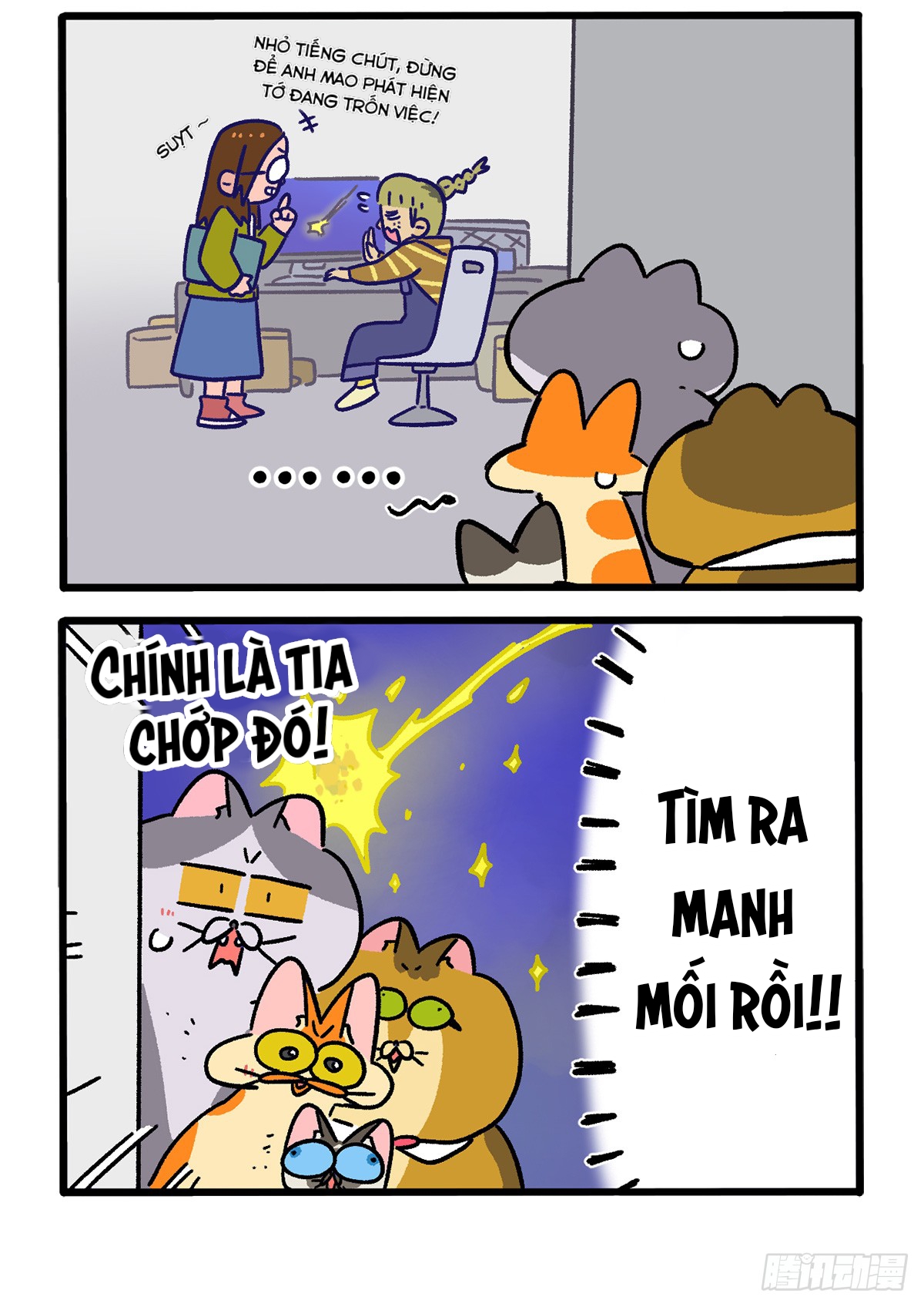 A Mãn Và Mạch Trà: Chapter 153.1