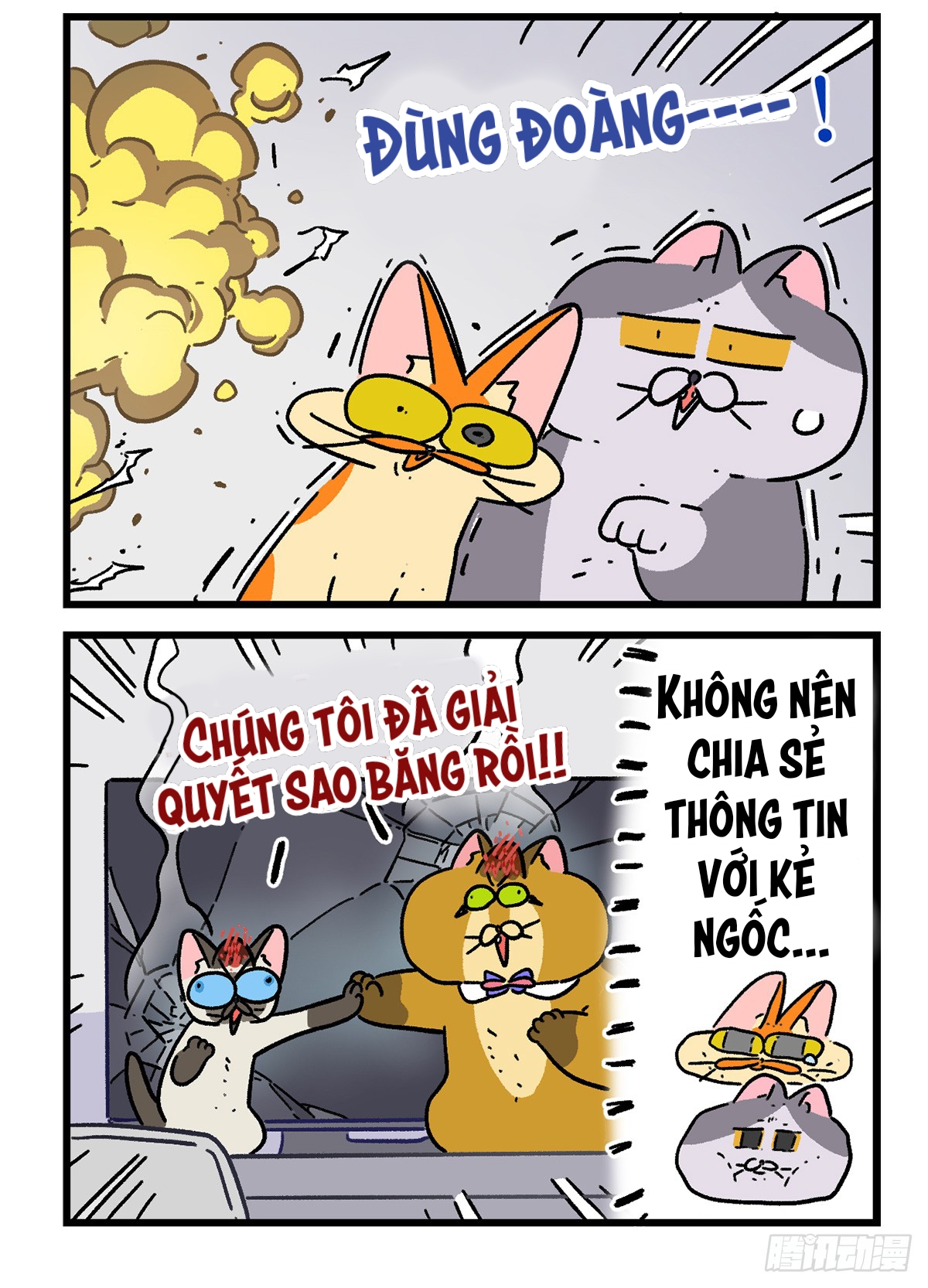 A Mãn Và Mạch Trà: Chapter 153.1