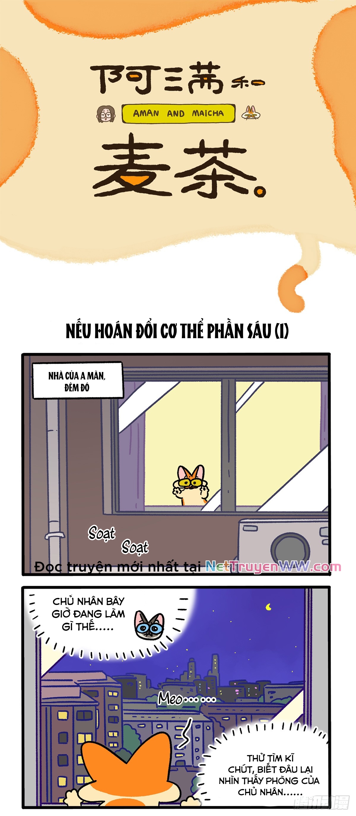 A Mãn Và Mạch Trà: Chapter 155