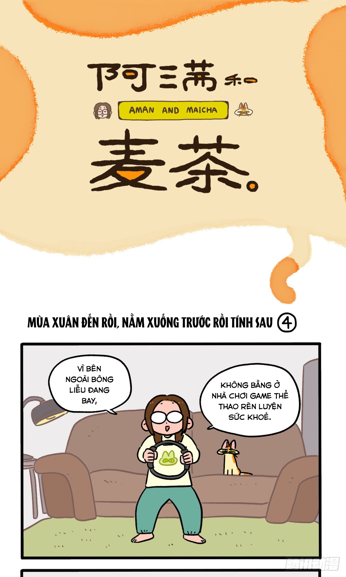 A Mãn Và Mạch Trà: Chapter 159.1