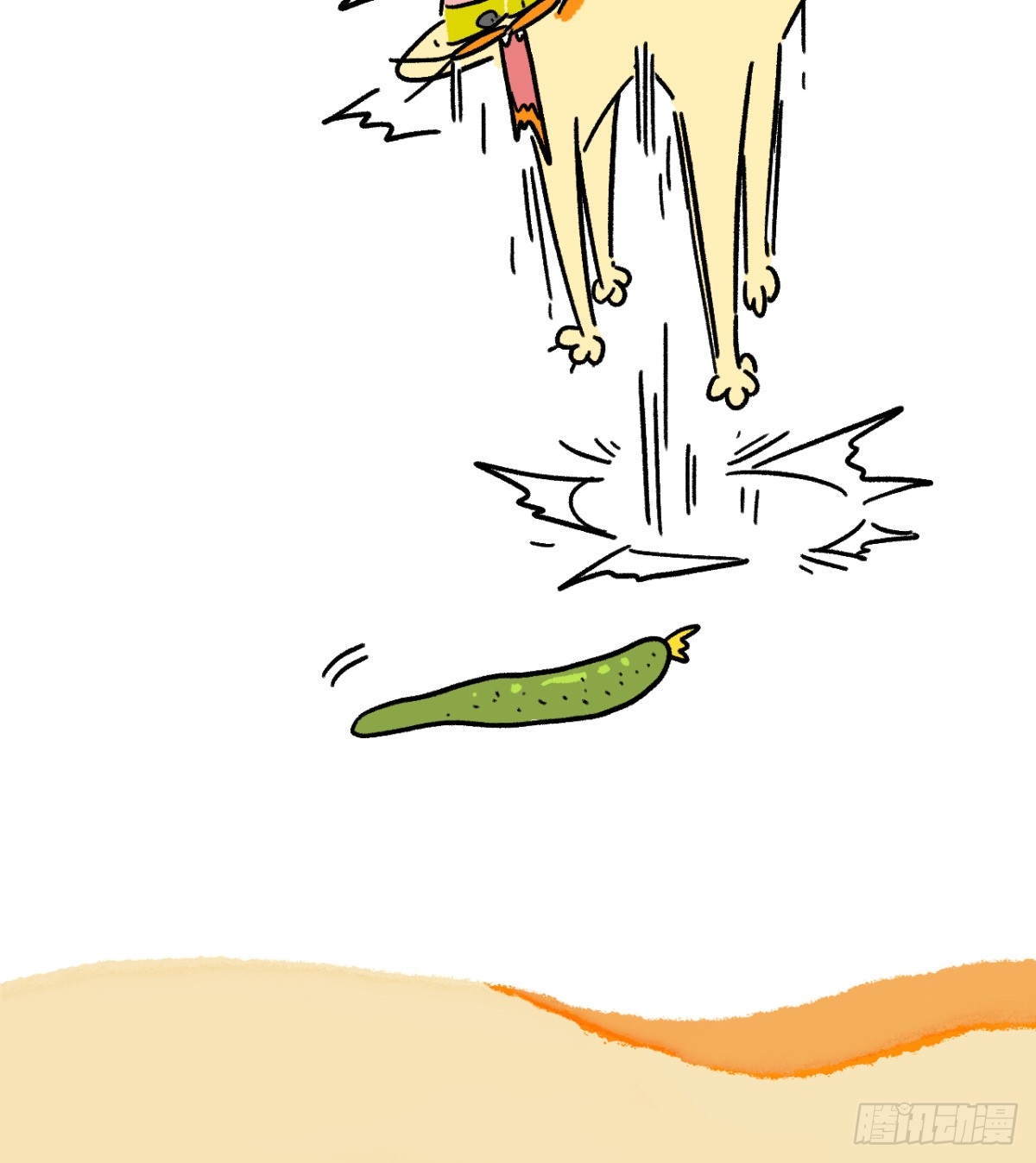 A Mãn Và Mạch Trà: Chapter 161