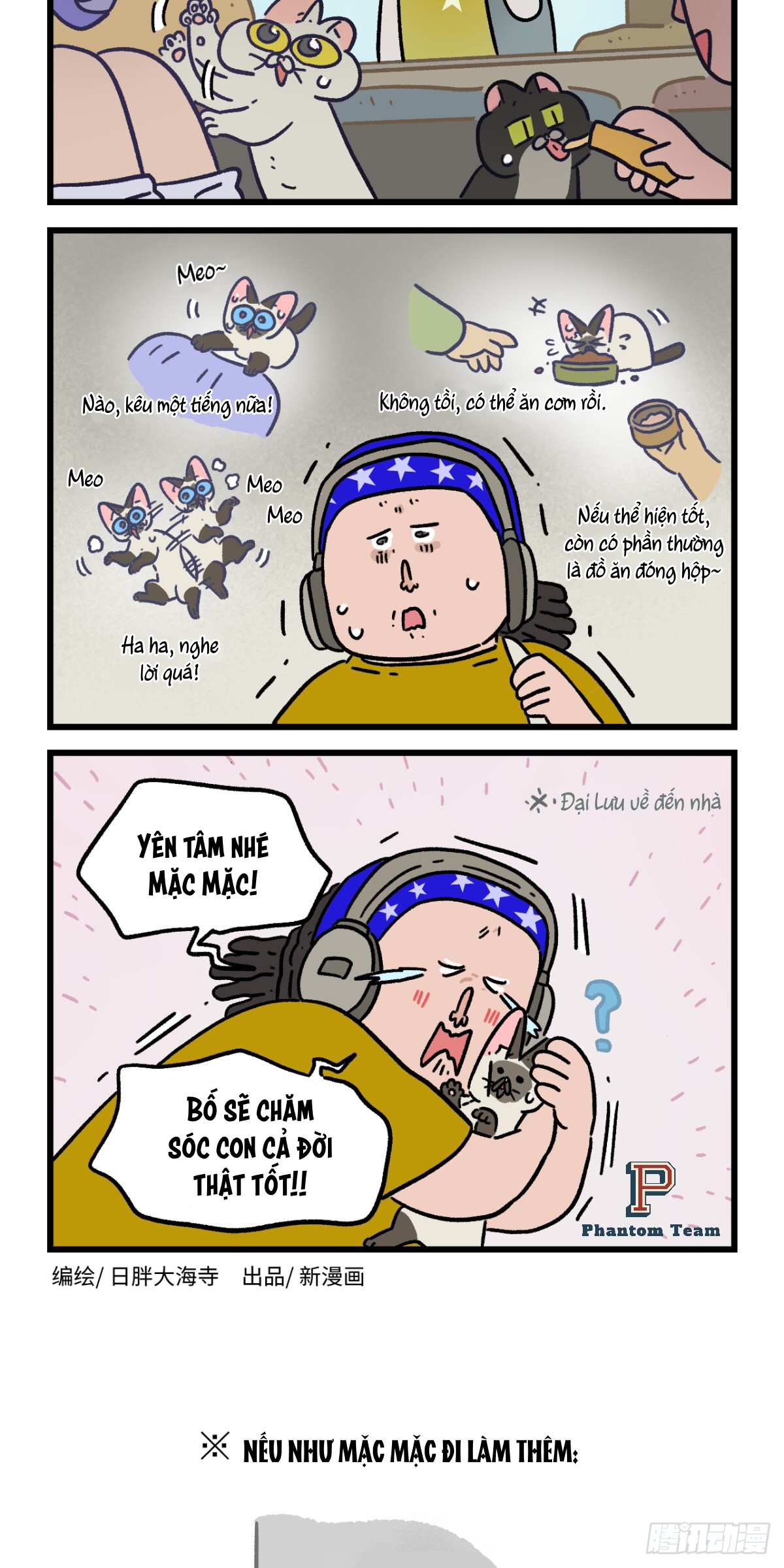 A Mãn Và Mạch Trà: Chapter 163.1