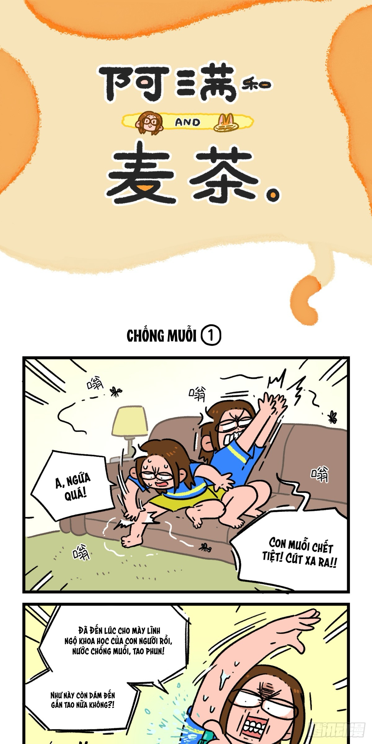 A Mãn Và Mạch Trà: Chapter 165