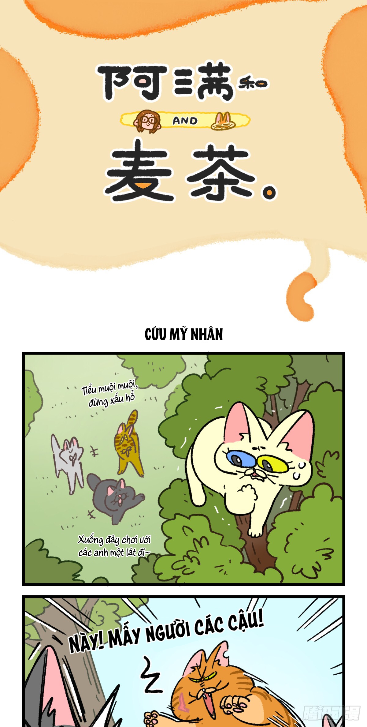 A Mãn Và Mạch Trà: Chapter 171