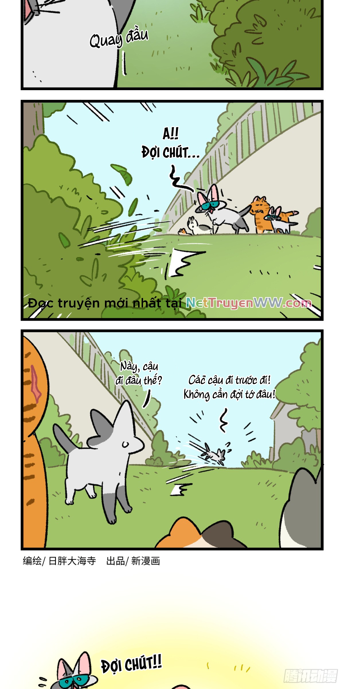 A Mãn Và Mạch Trà: Chapter 172