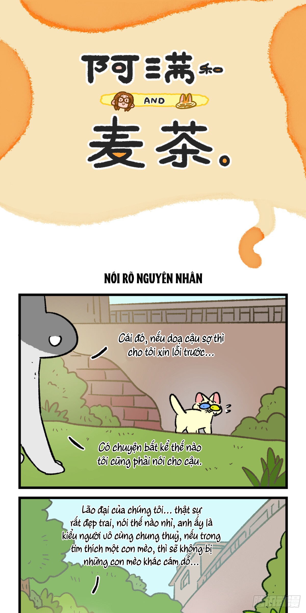 A Mãn Và Mạch Trà: Chapter 172