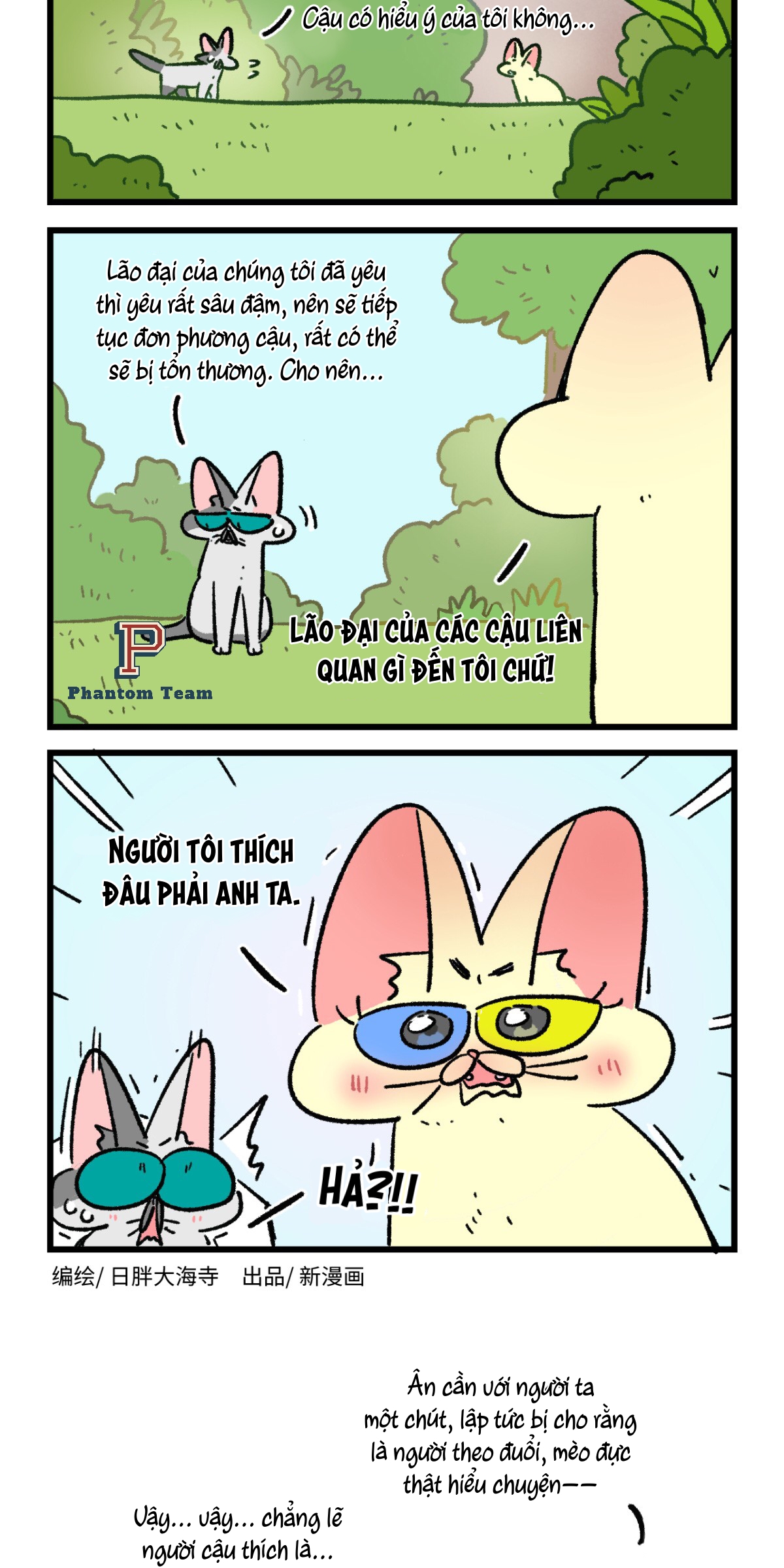 A Mãn Và Mạch Trà: Chapter 172