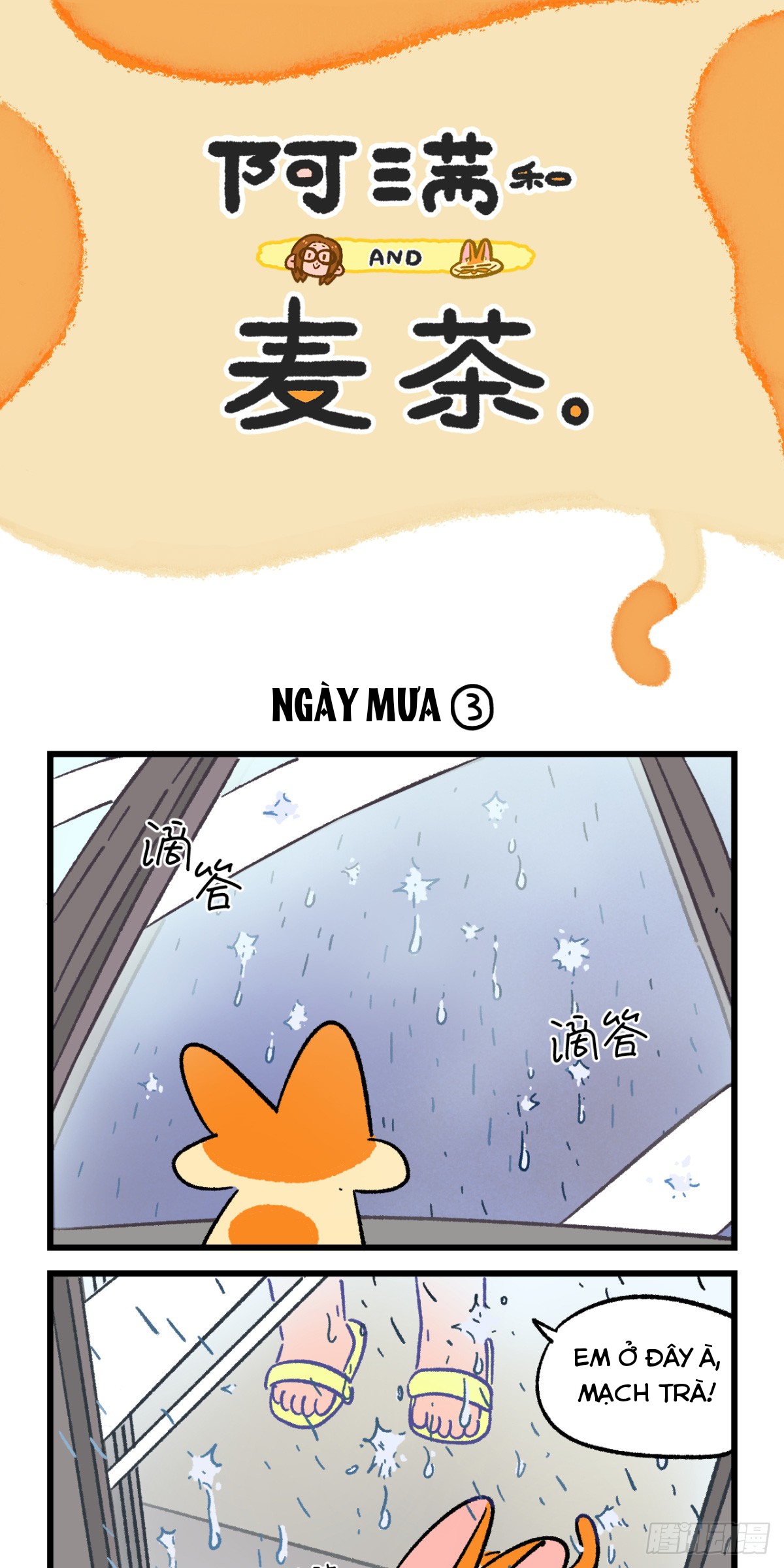 A Mãn Và Mạch Trà: Chapter 175