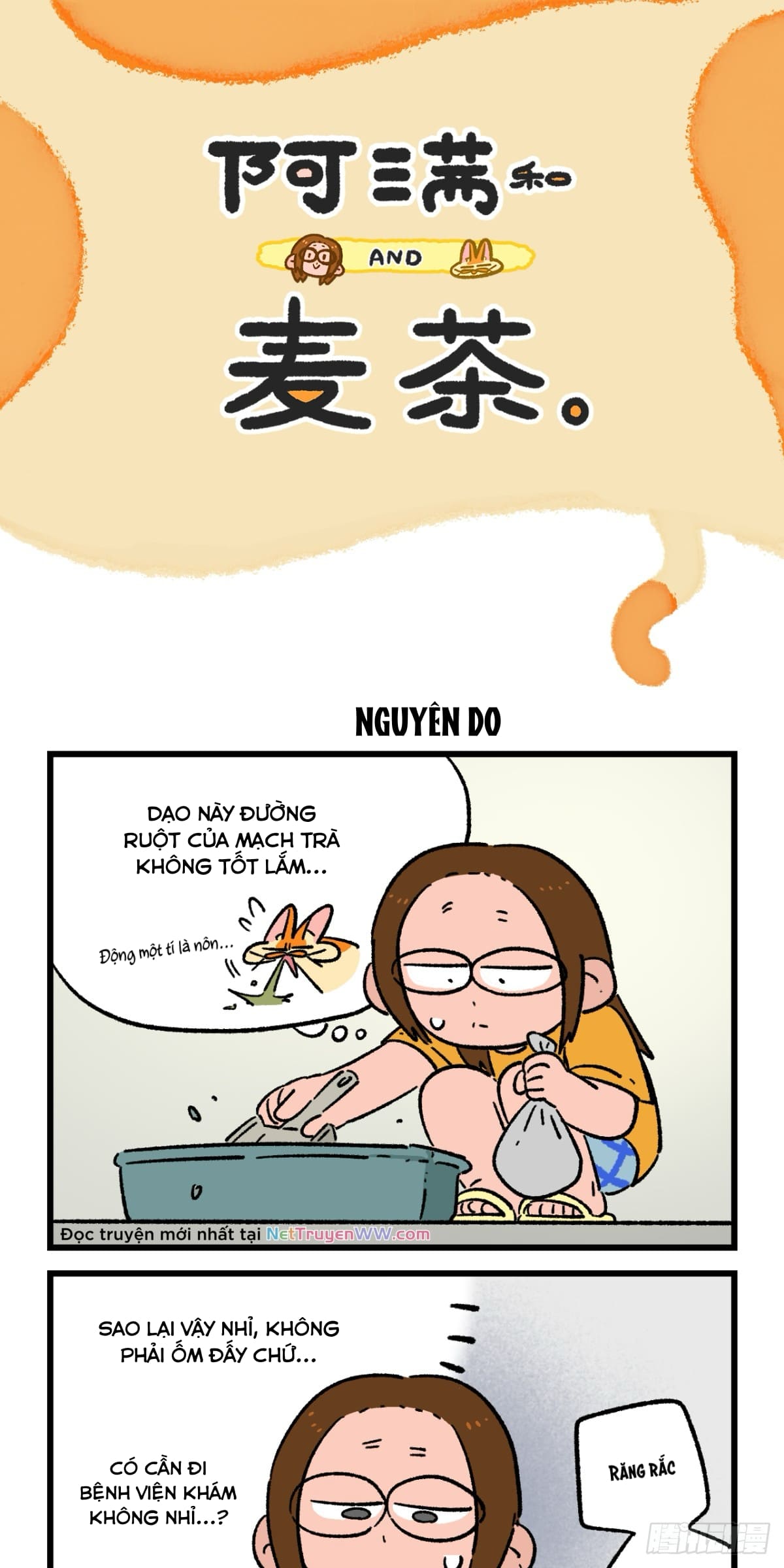 A Mãn Và Mạch Trà: Chapter 176