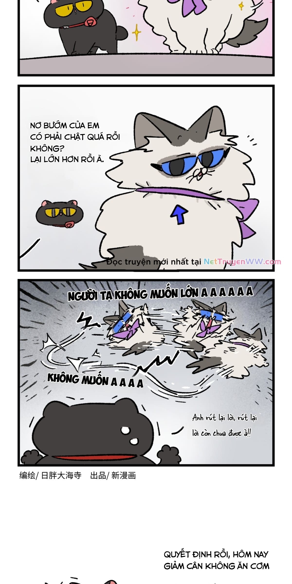 A Mãn Và Mạch Trà: Chapter 177