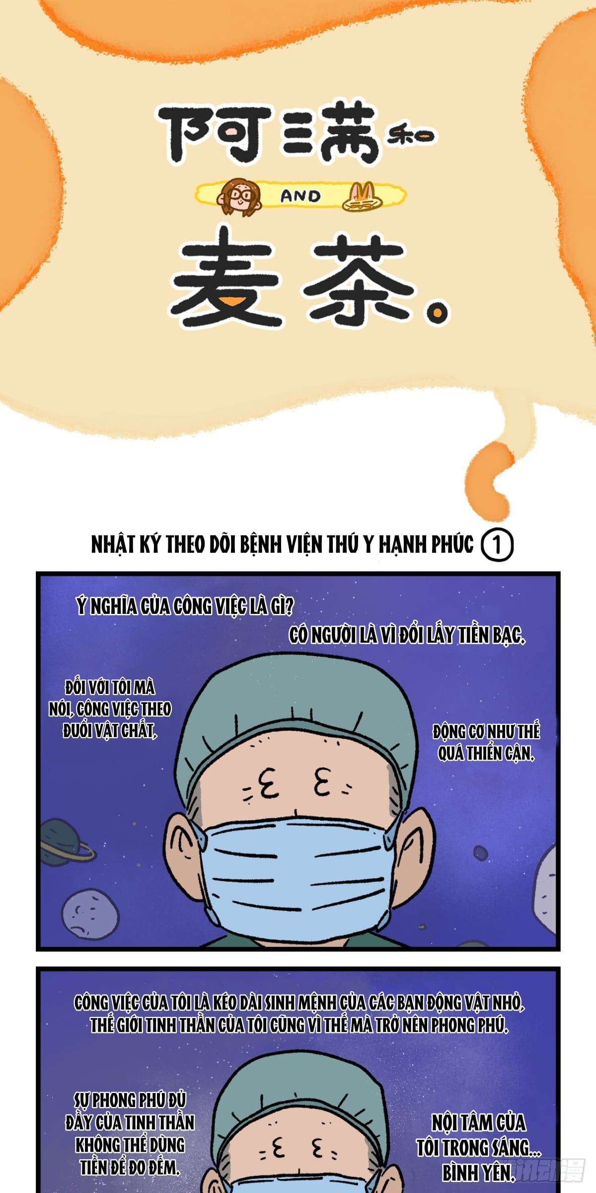 A Mãn Và Mạch Trà: Chapter 178