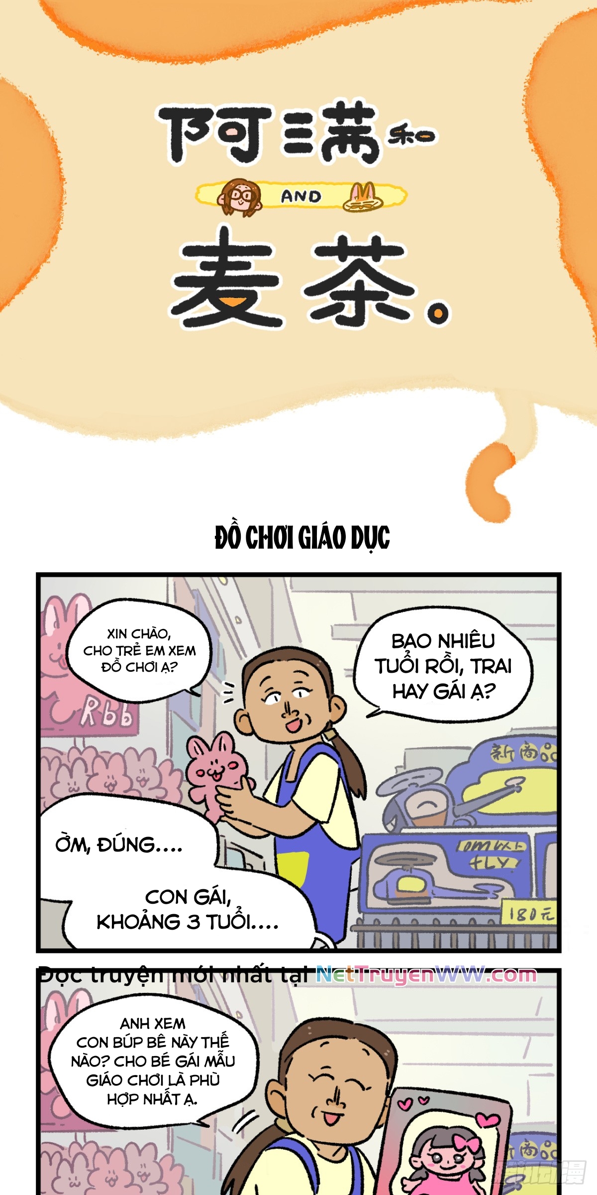 A Mãn Và Mạch Trà: Chapter 180