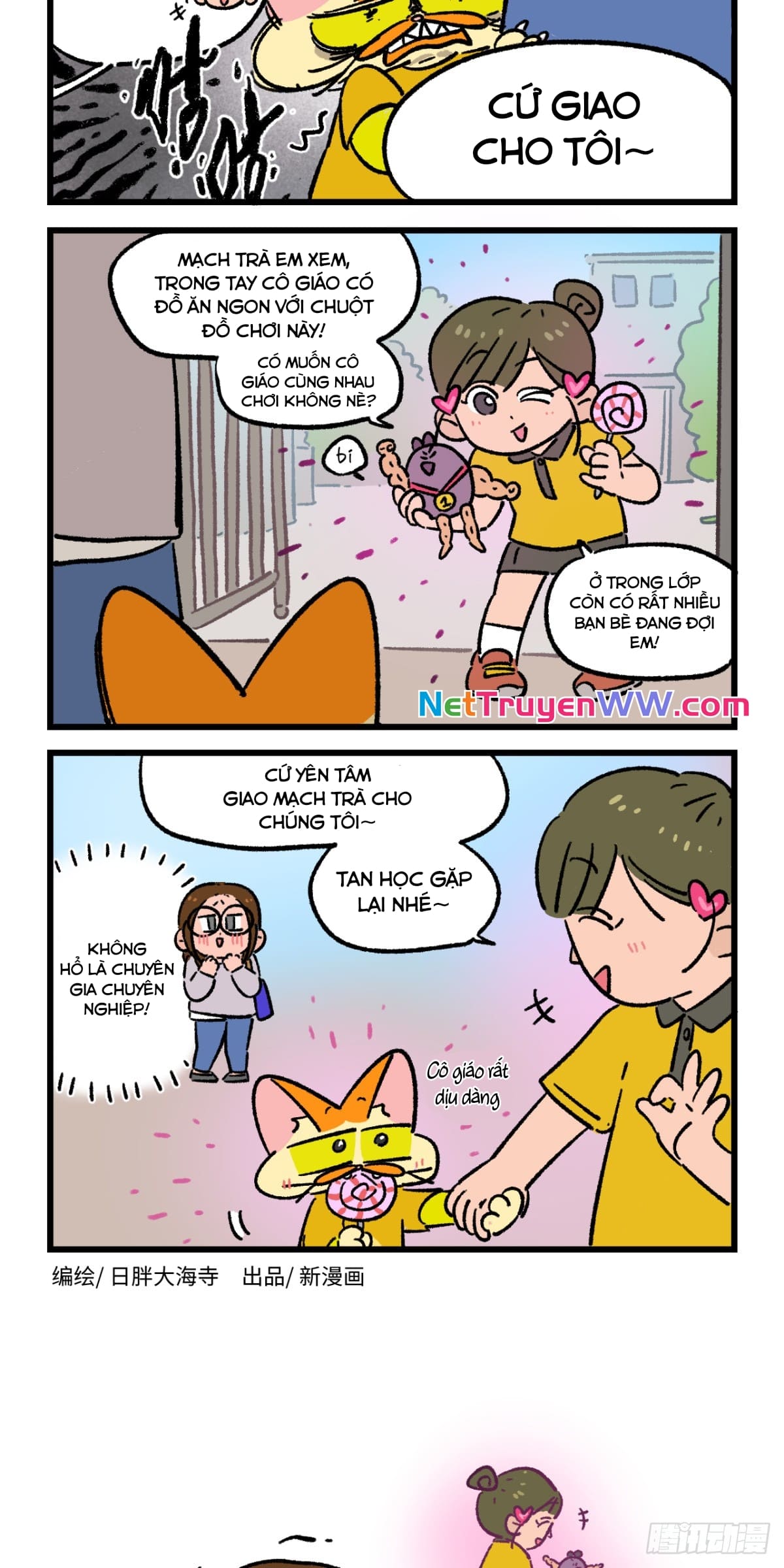 A Mãn Và Mạch Trà: Chapter 180