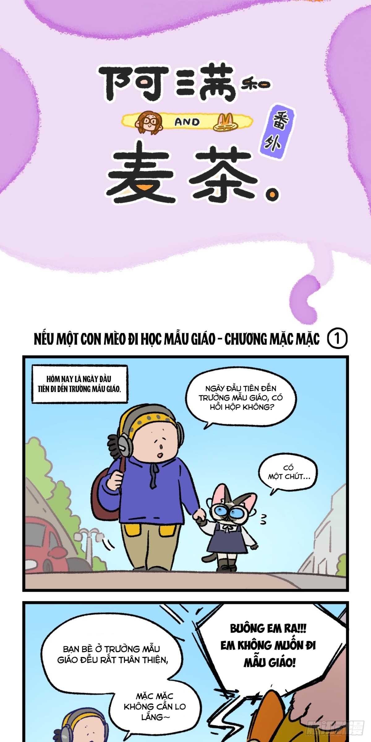 A Mãn Và Mạch Trà: Chapter 181