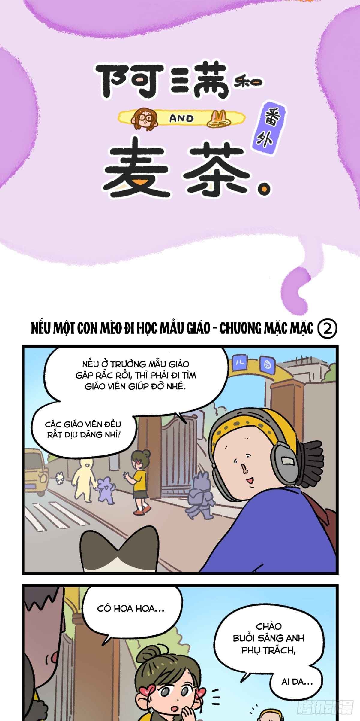 A Mãn Và Mạch Trà: Chapter 181