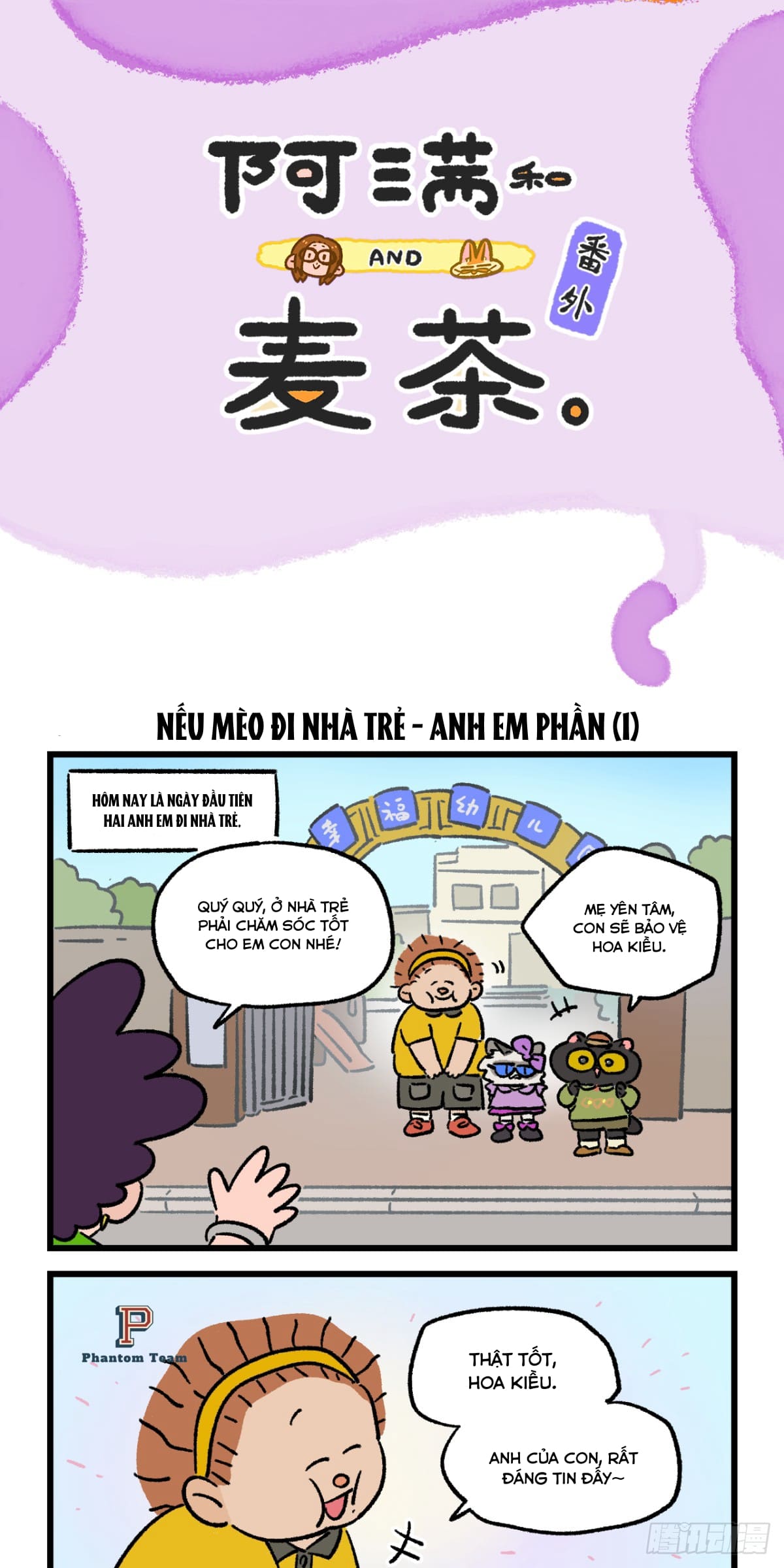 A Mãn Và Mạch Trà: Chapter 182