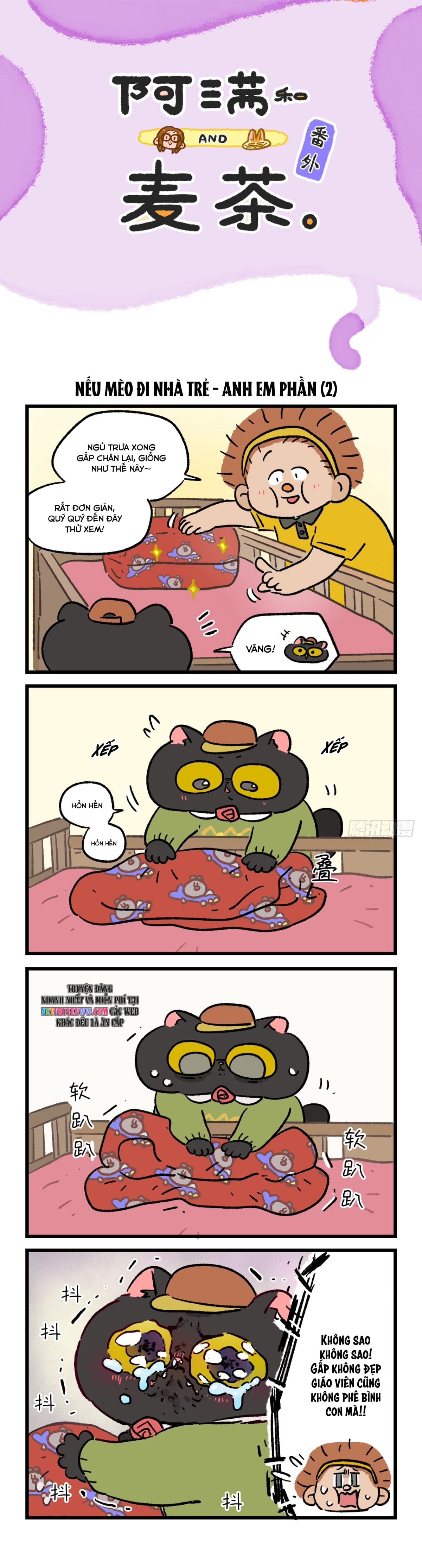 A Mãn Và Mạch Trà: Chapter 182