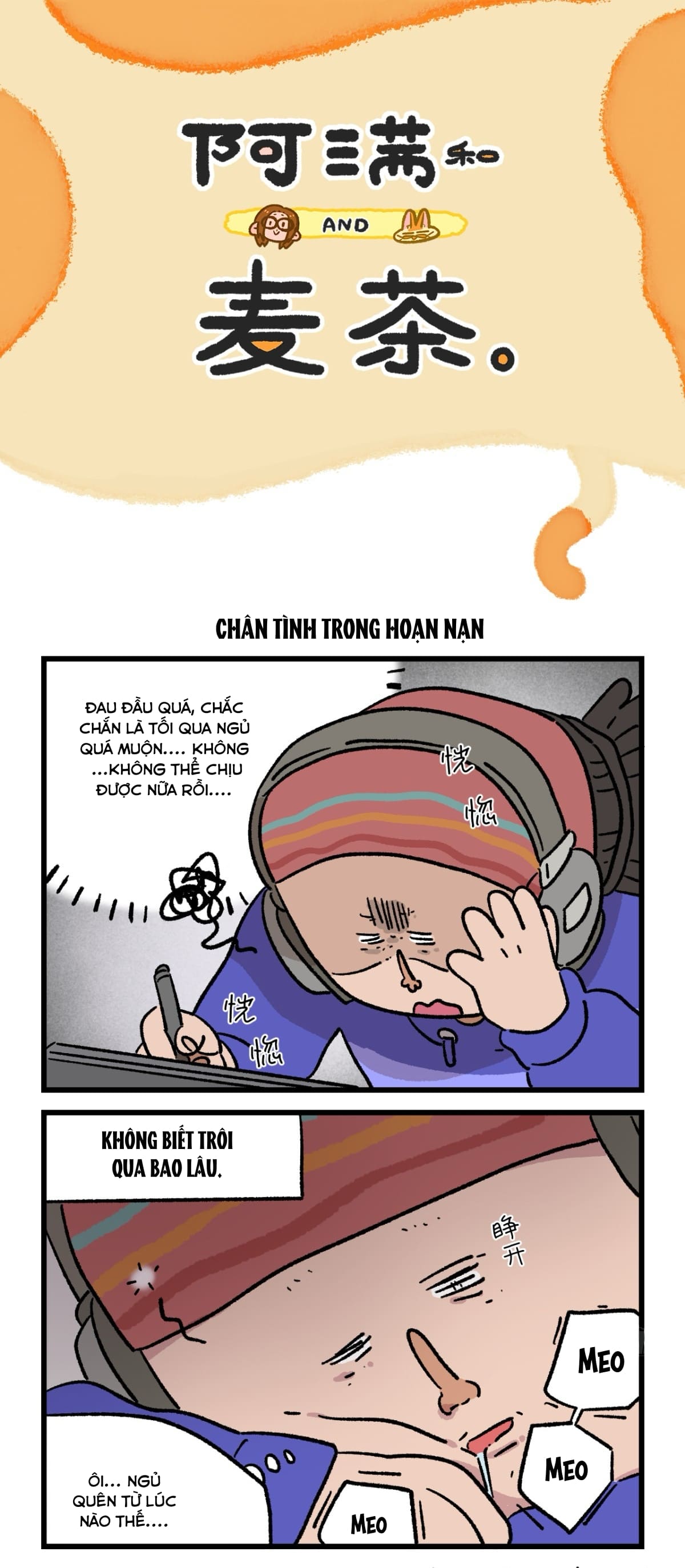 A Mãn Và Mạch Trà: Chapter 183