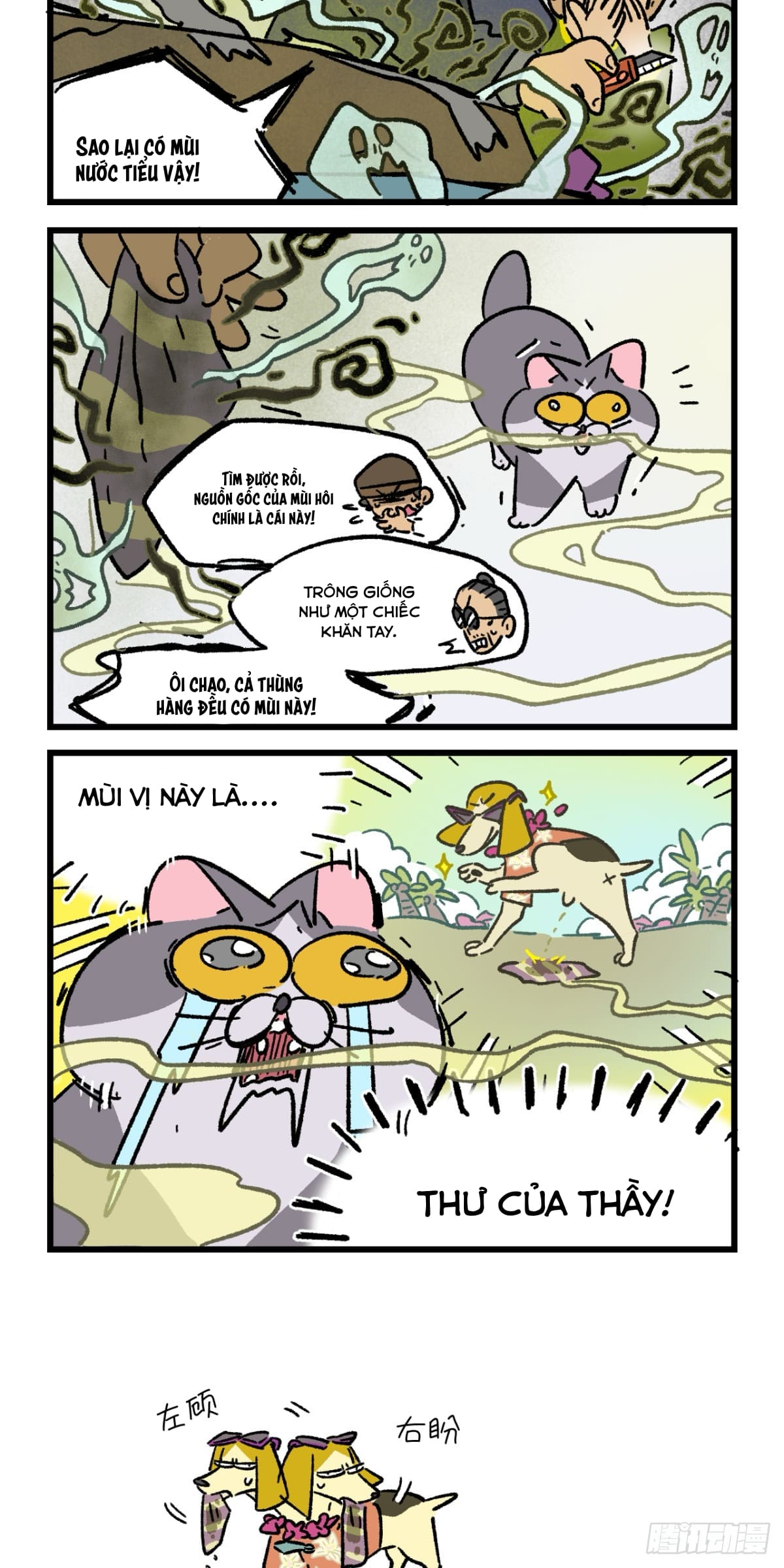 A Mãn Và Mạch Trà: Chapter 184