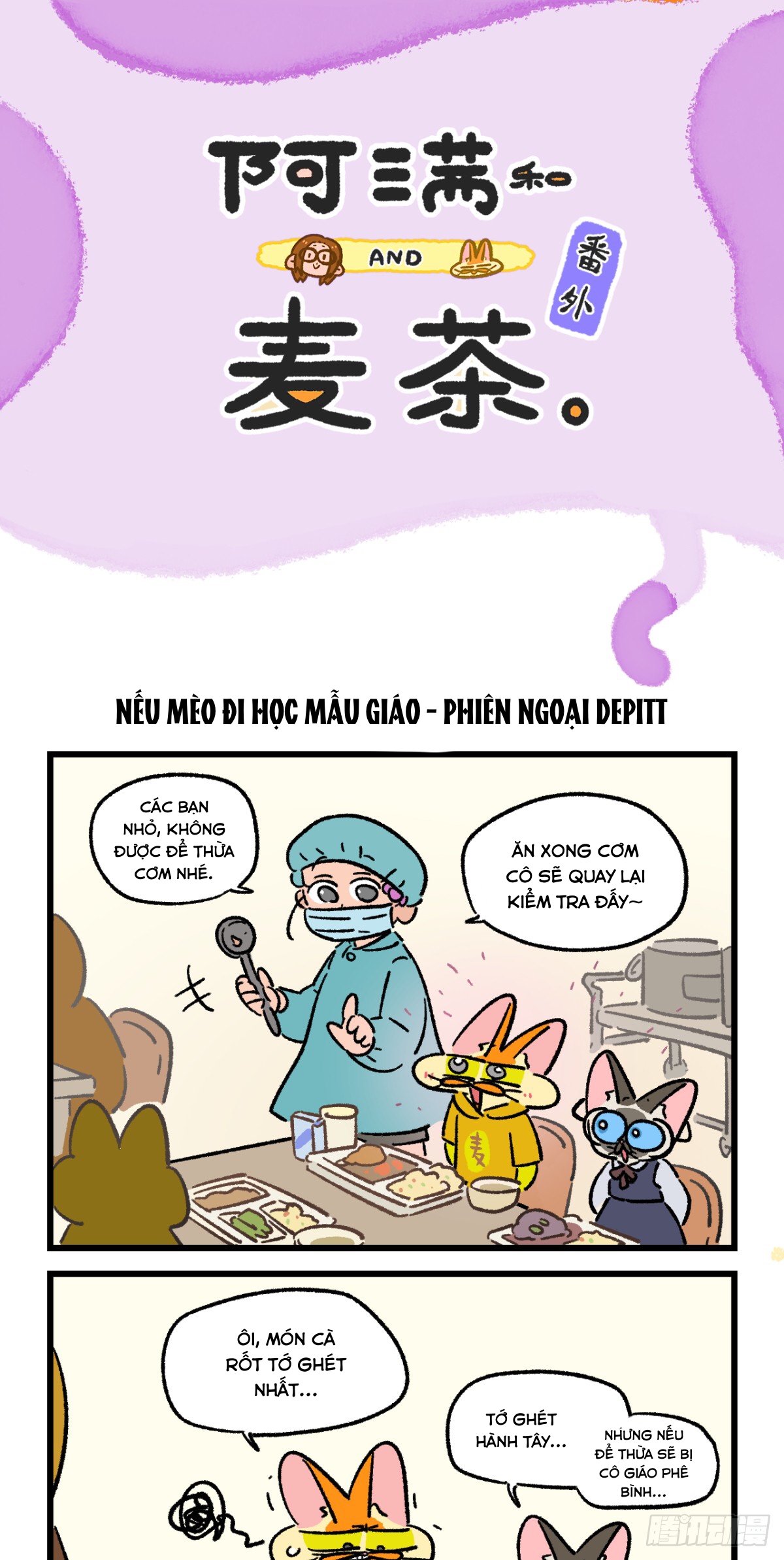 A Mãn Và Mạch Trà: Chapter 185