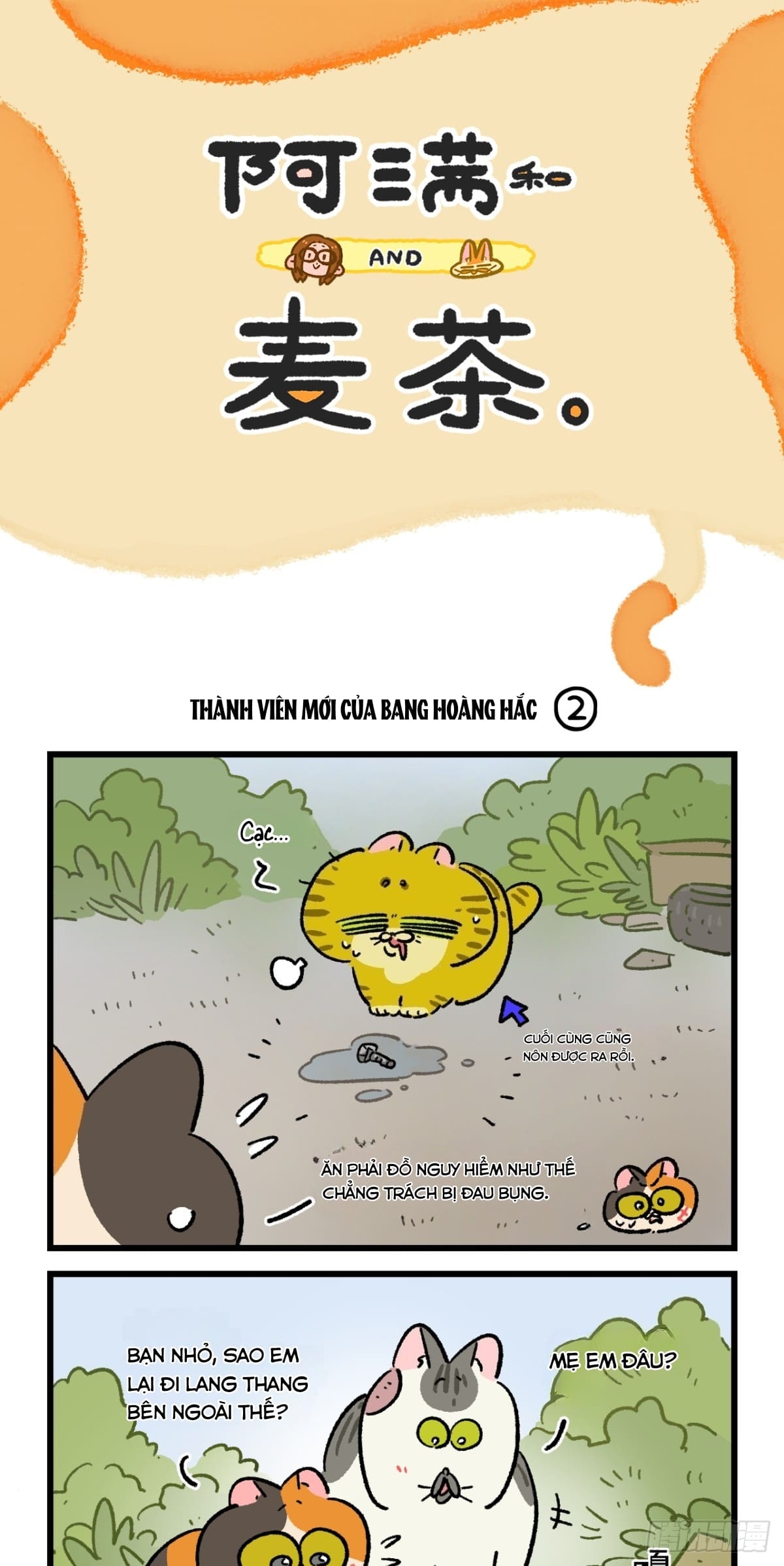 A Mãn Và Mạch Trà: Chapter 187