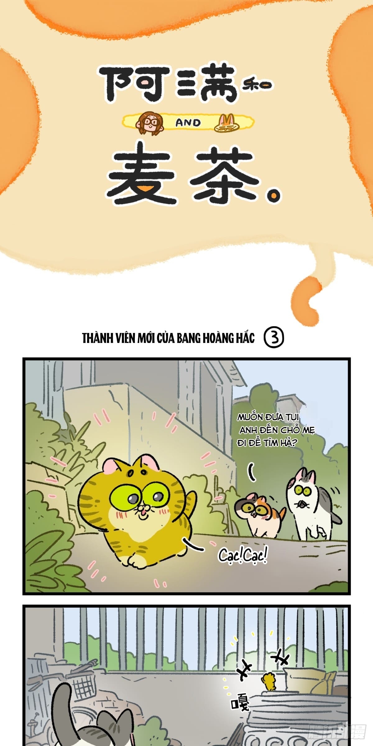 A Mãn Và Mạch Trà: Chapter 187