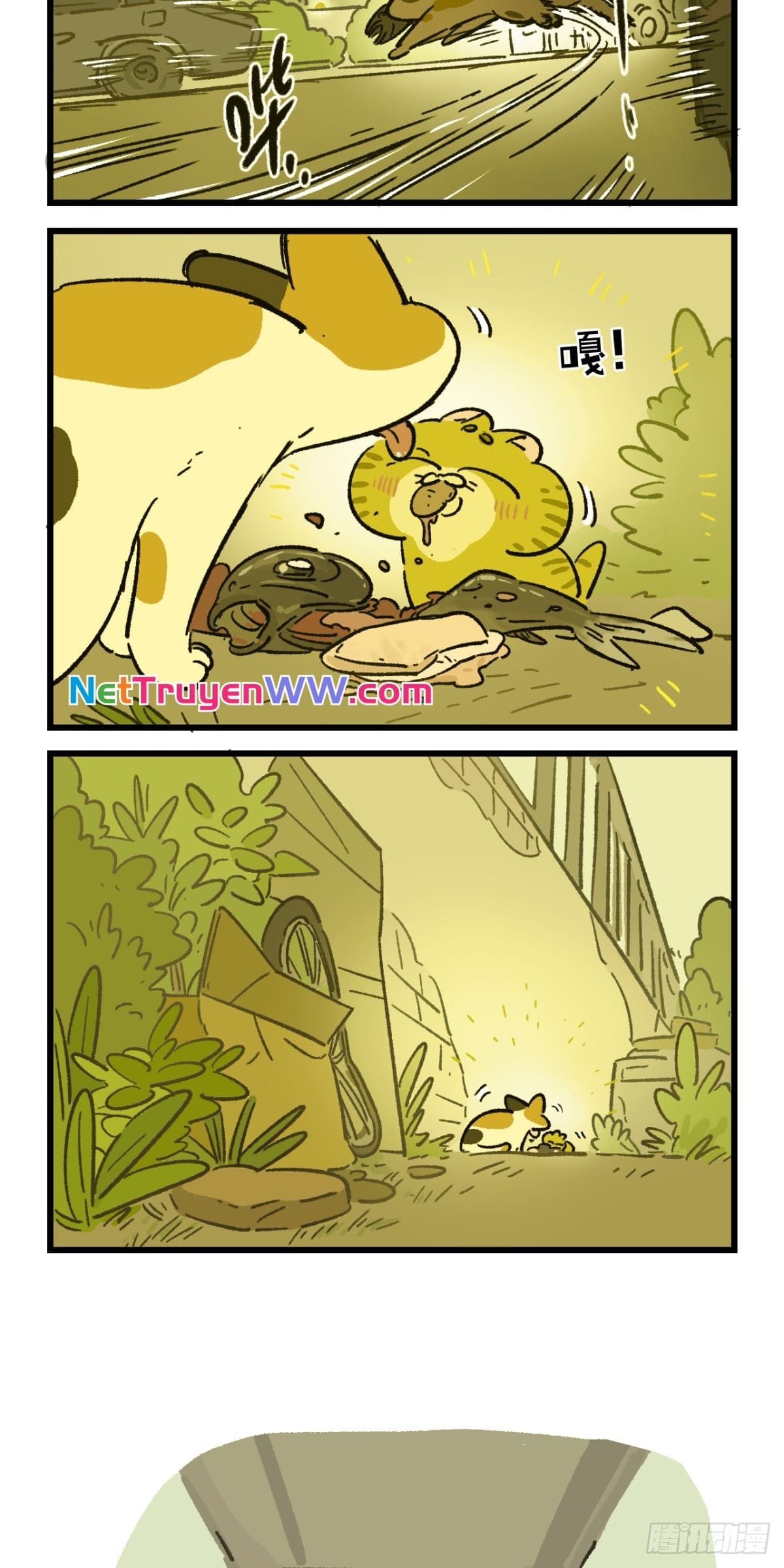 A Mãn Và Mạch Trà: Chapter 188